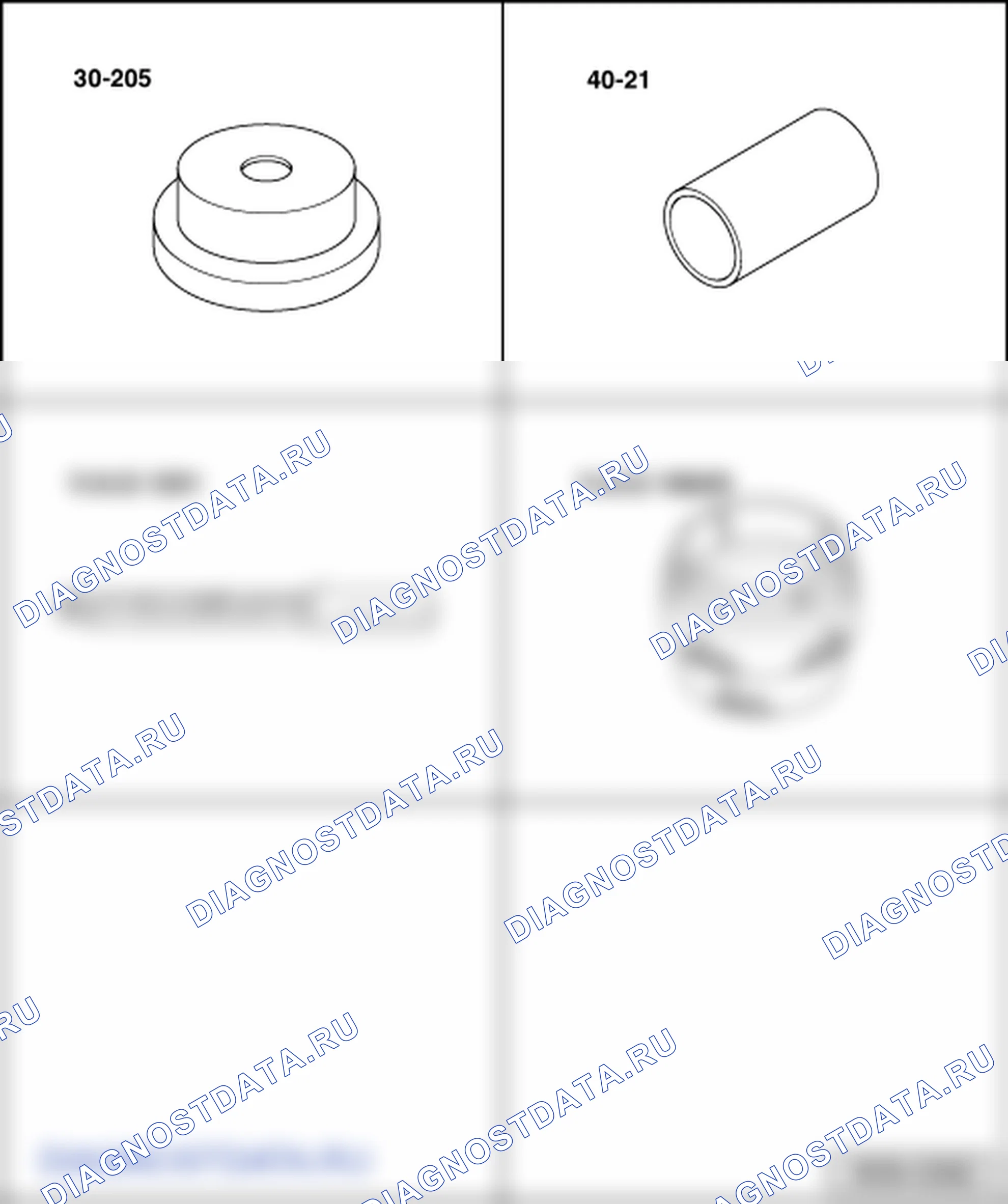 Дифференциал (6-ступенчатая коробка передач 0AG). Volkswagen Golf Mk5