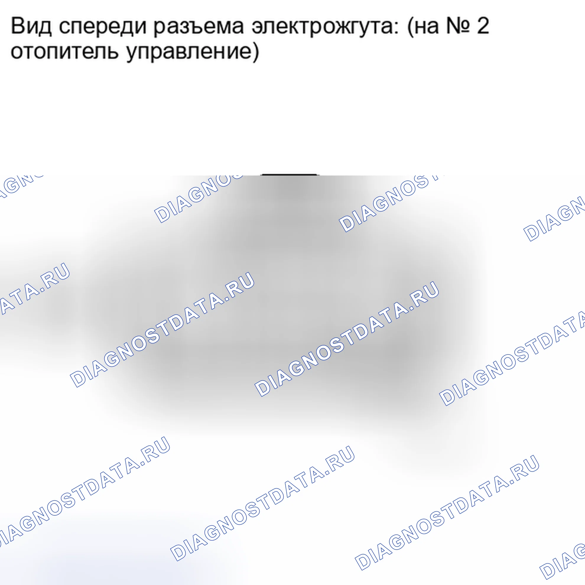 Рис. 208. Kia Soul I рестайлинг