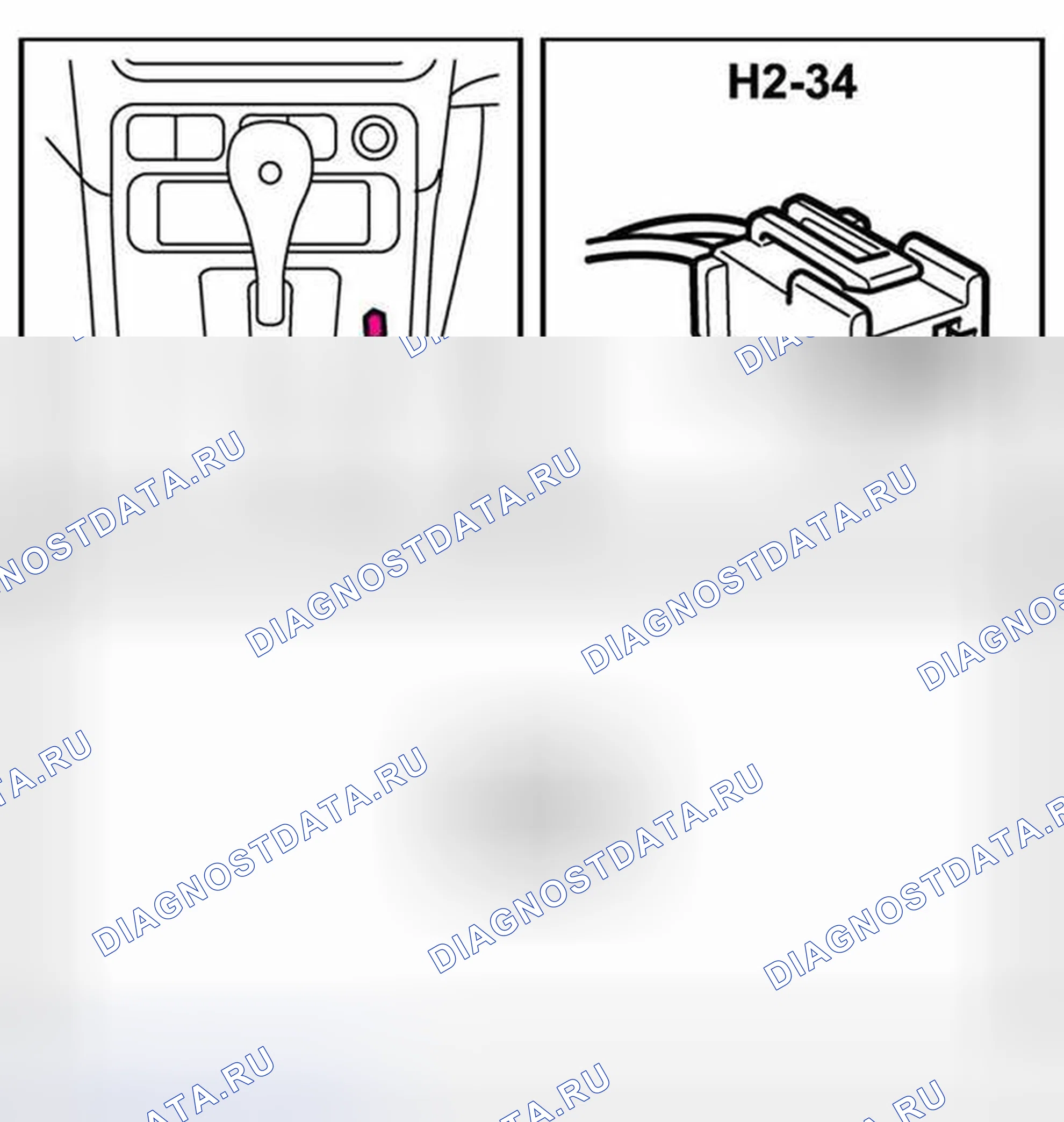 Рис. 126: Разъем H2-34. Kia Picanto II рестайлинг