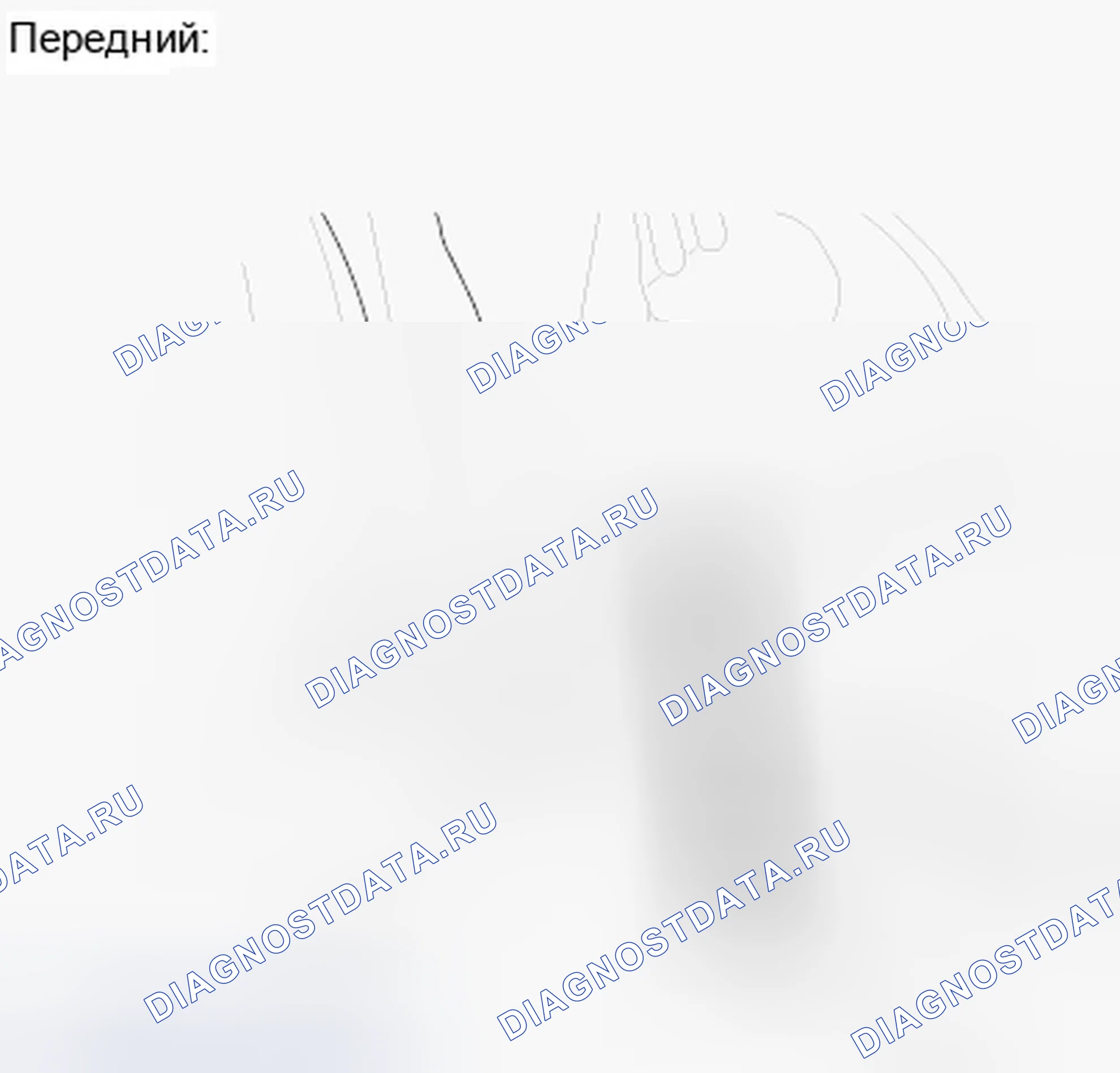 Рис. 23: Буксировка. Honda Fit GE