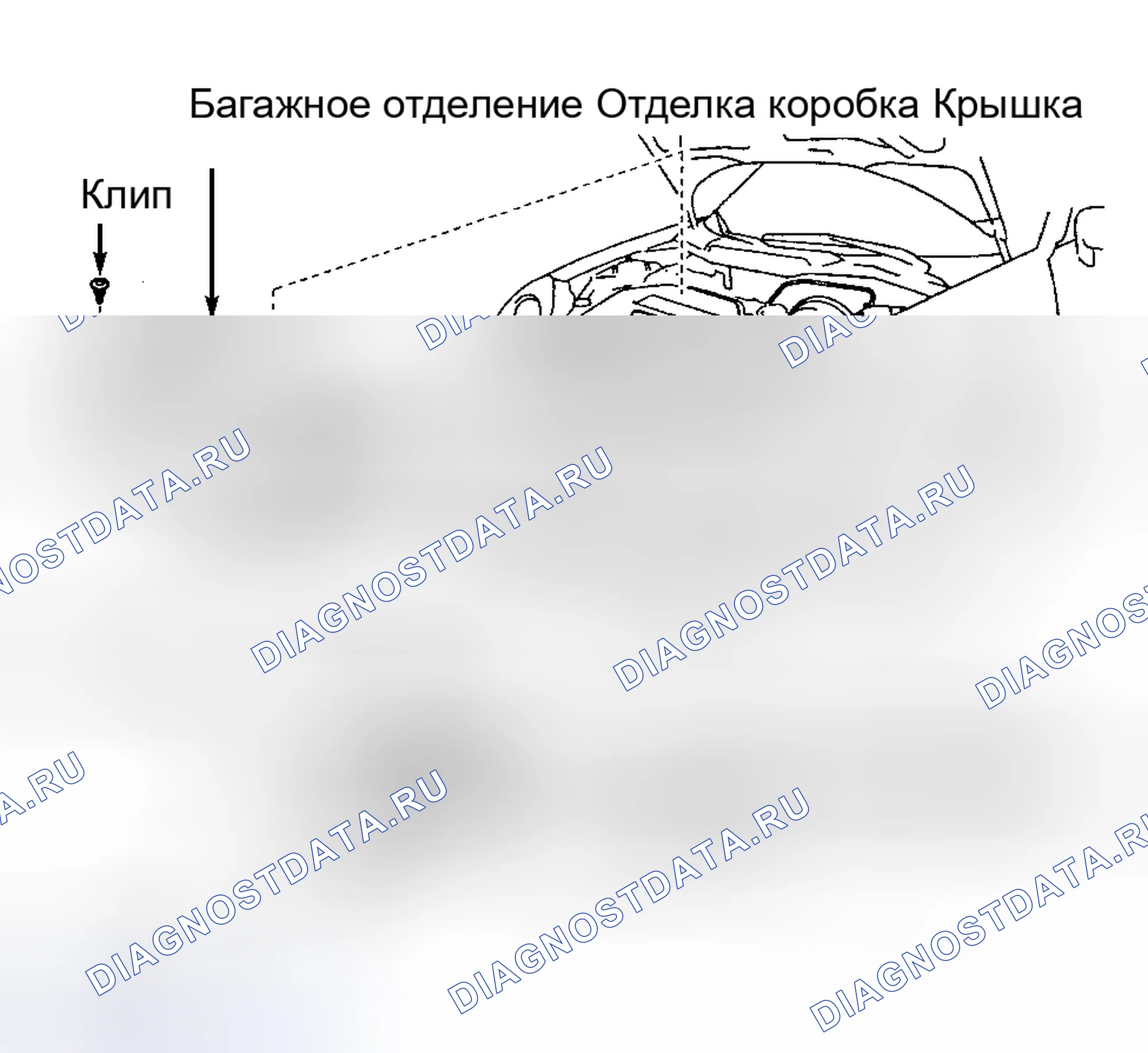 Рис. 11. Toyota MR2 W30
