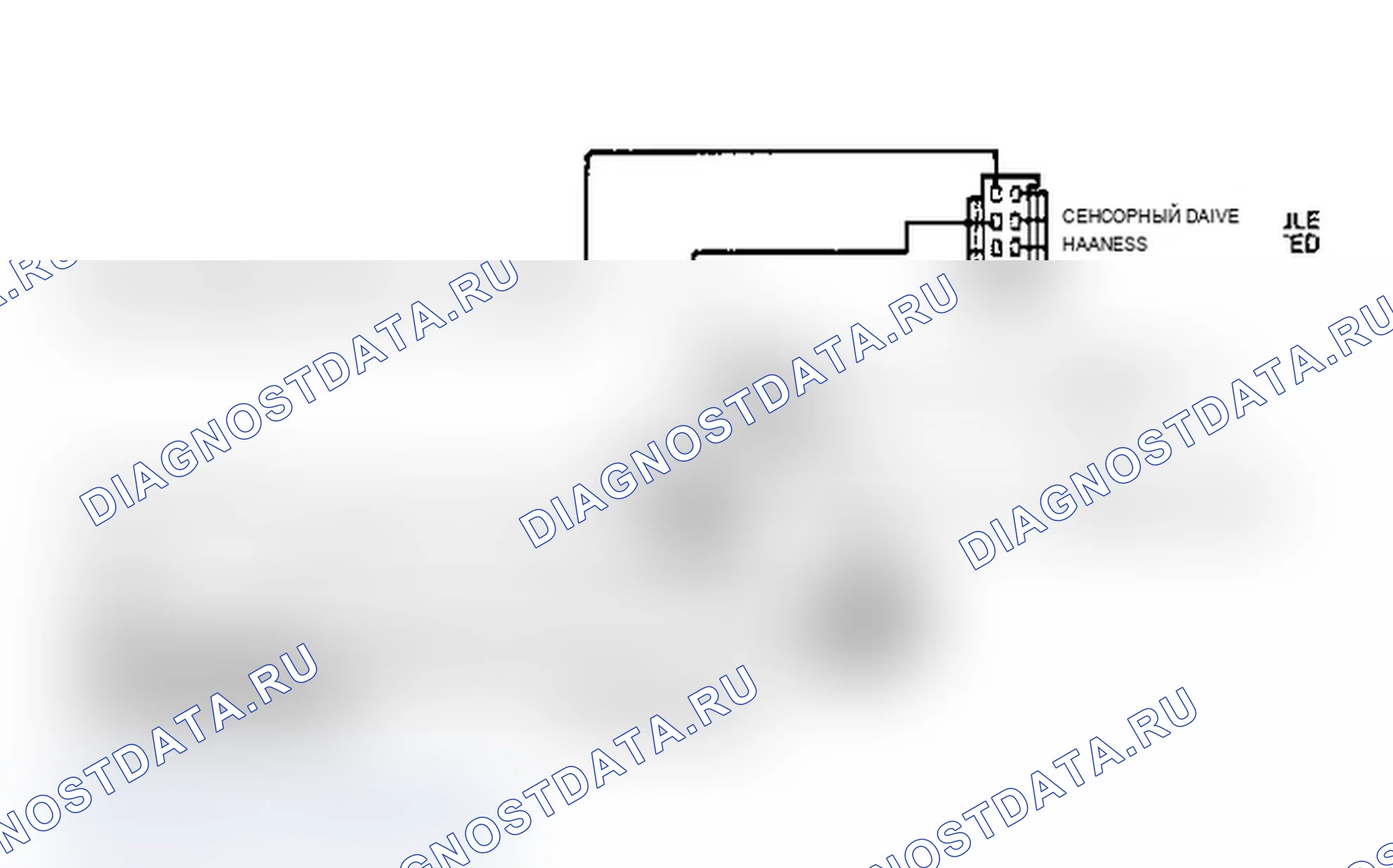 Рис. 134. Ford Club Wagon E150 