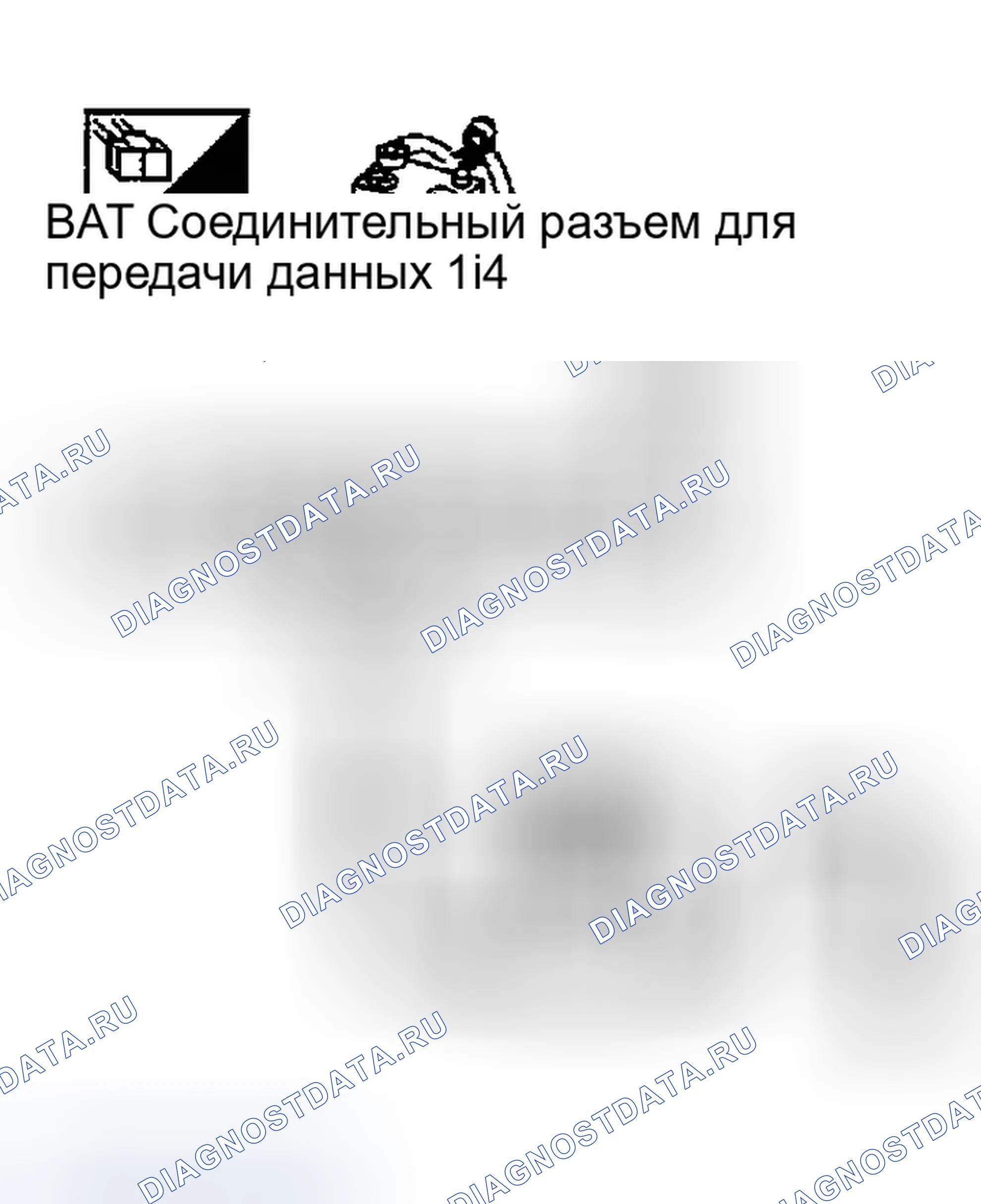 Рис. 182. Infiniti G35 III