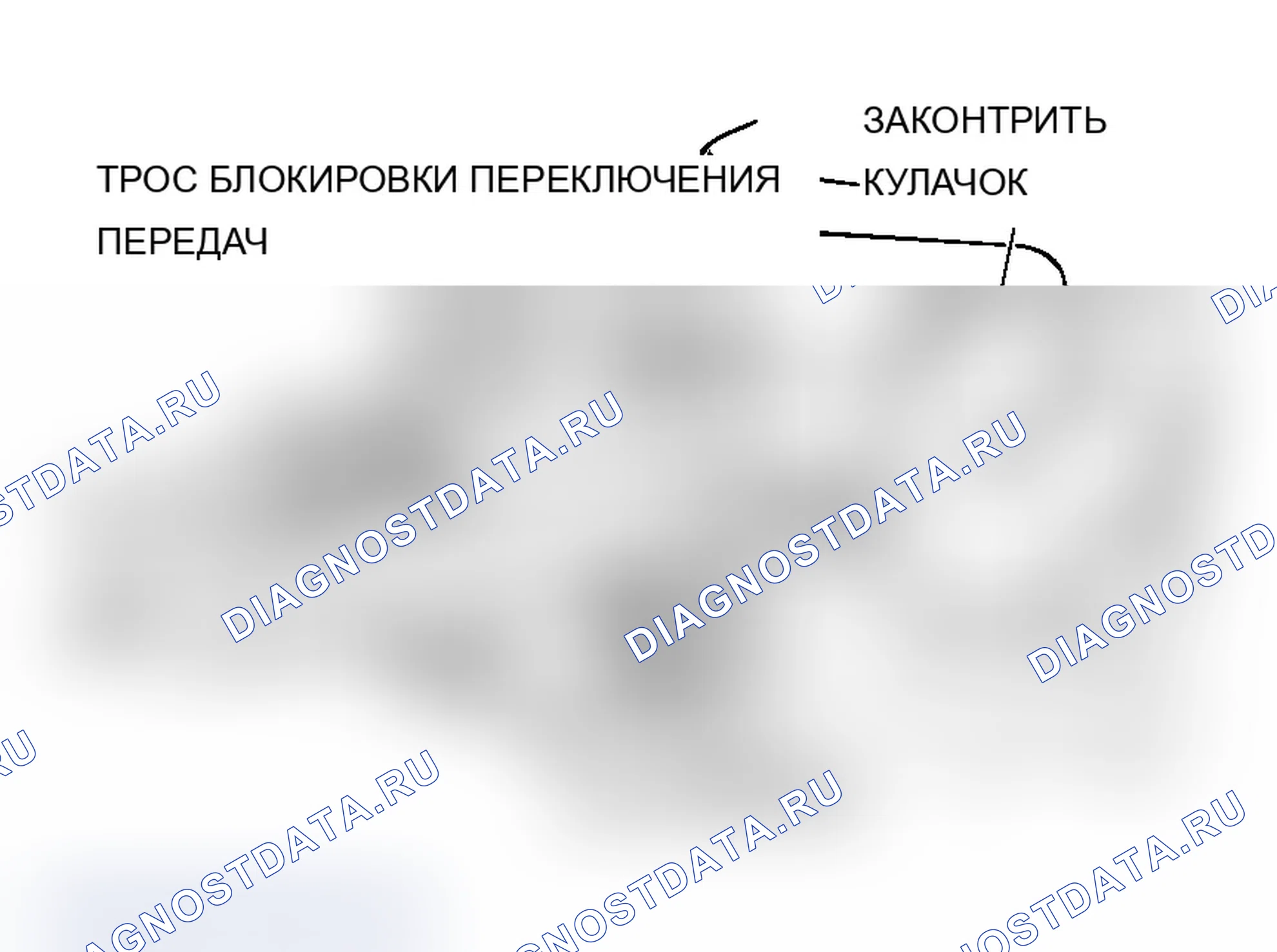 Рис. 227. Mitsubishi Lancer Evolution IX