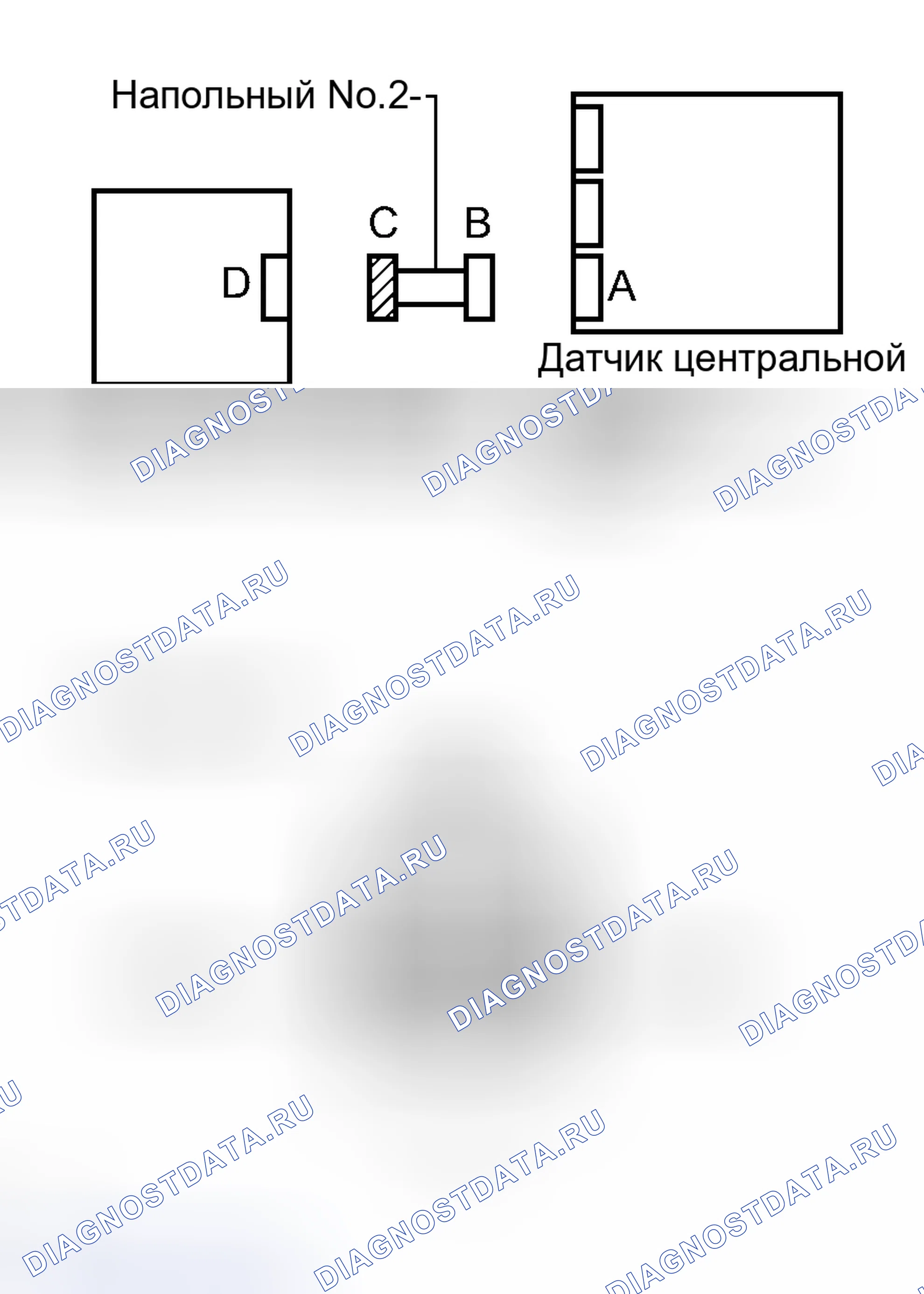 Рис. 37. Haval H8 I
