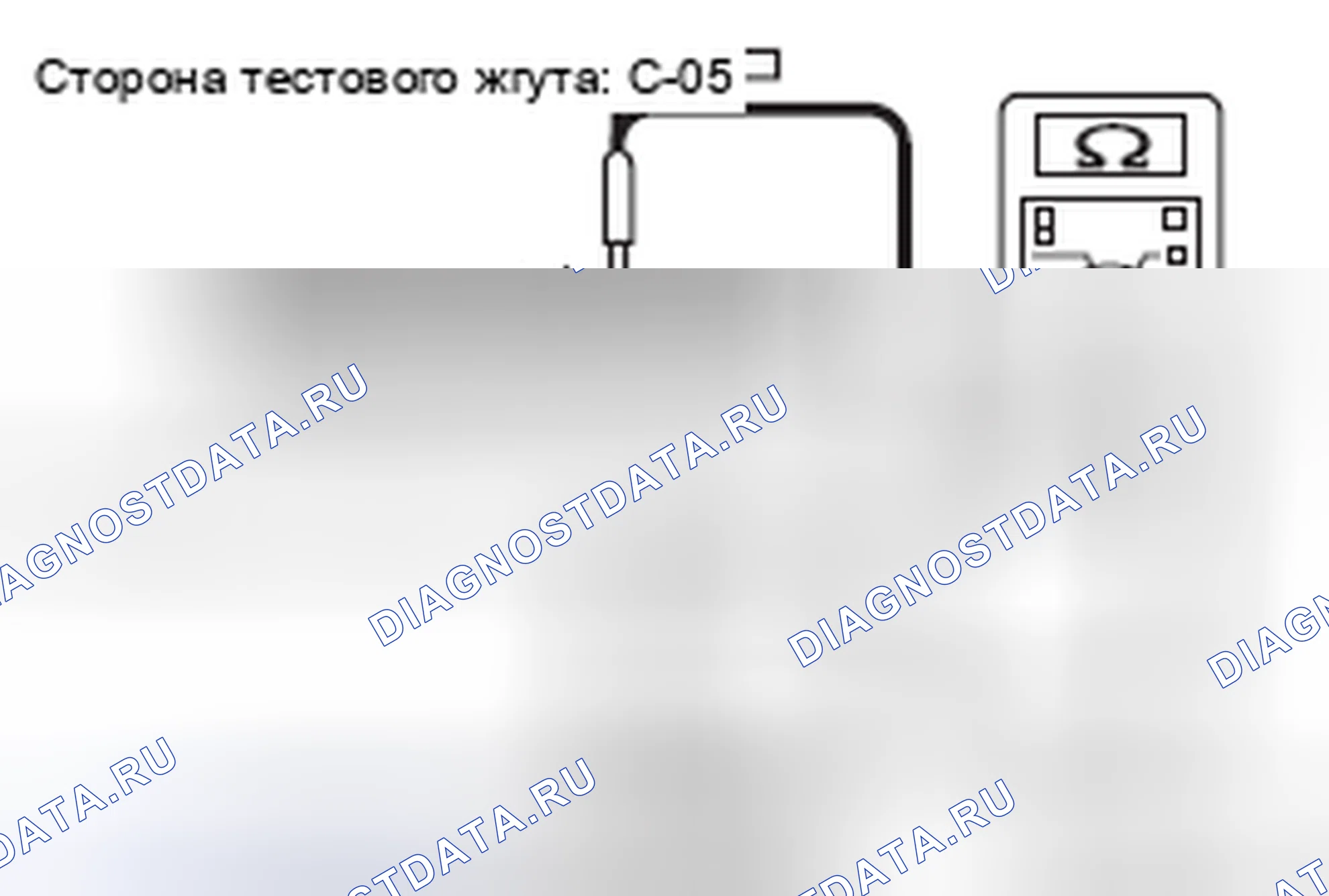 Рис. 140. Mitsubishi Lancer Ralliart X