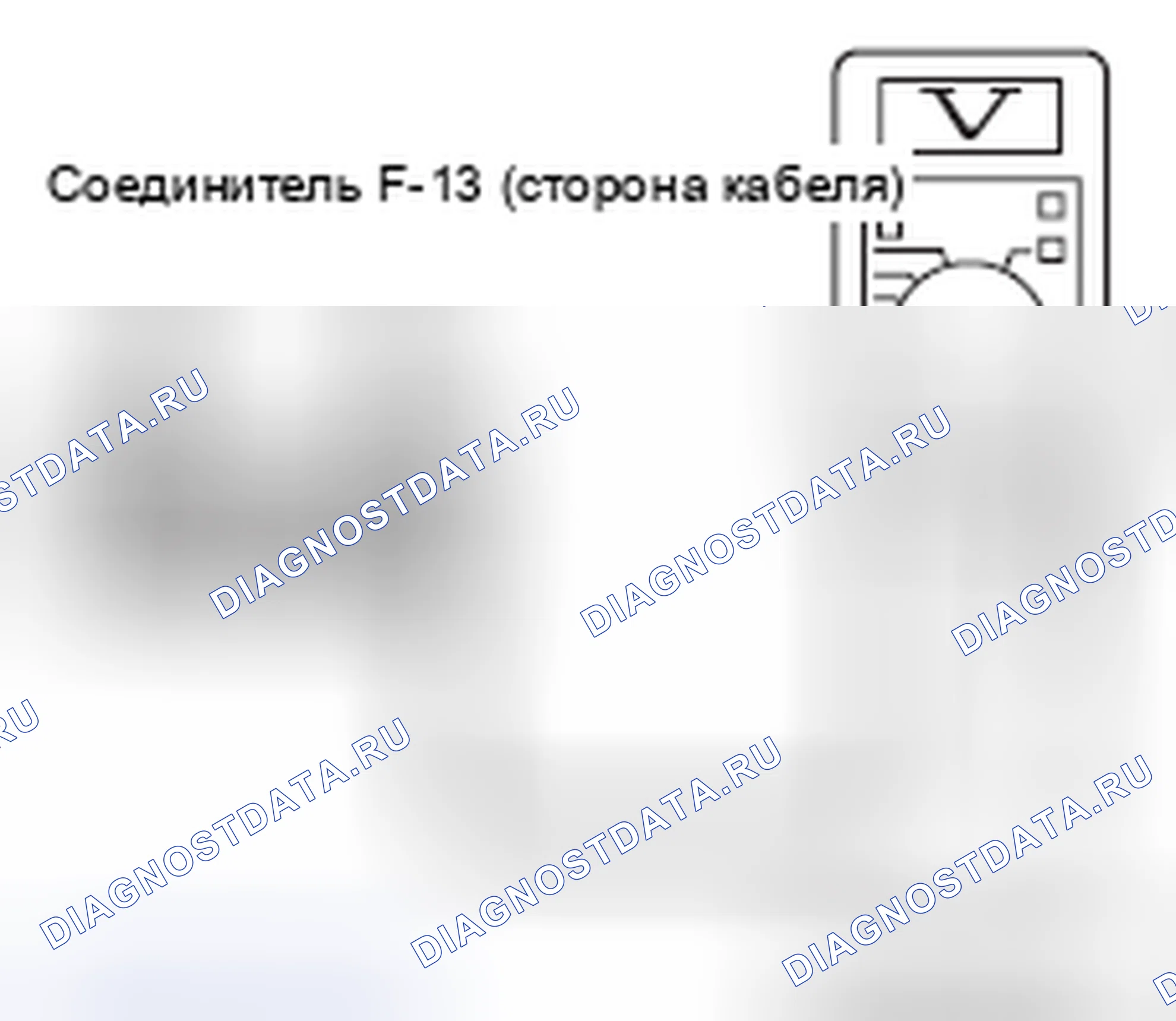 Рис. 446. Mercedes-Benz CLA-класс C117/X117 рестайлинг