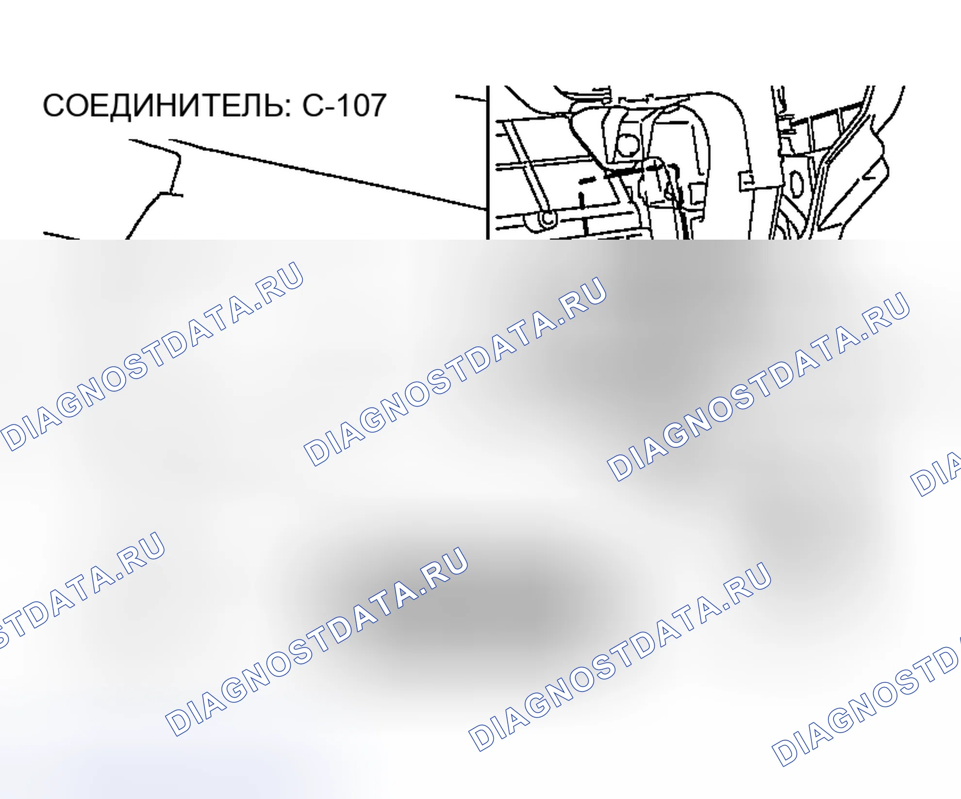 Рис. 135. Honda Edix I