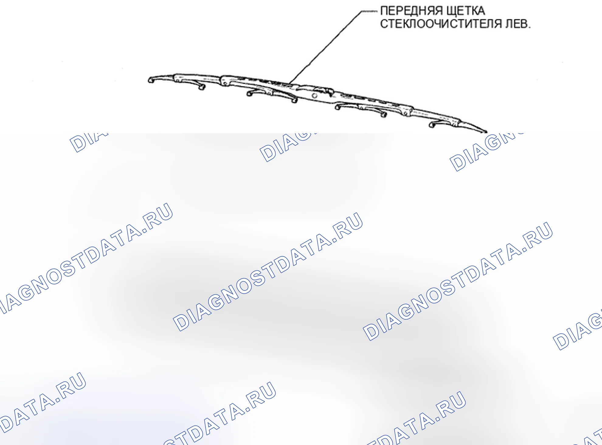 Рис. 41: КОМПОНЕНТЫ. Honda CR-V VI