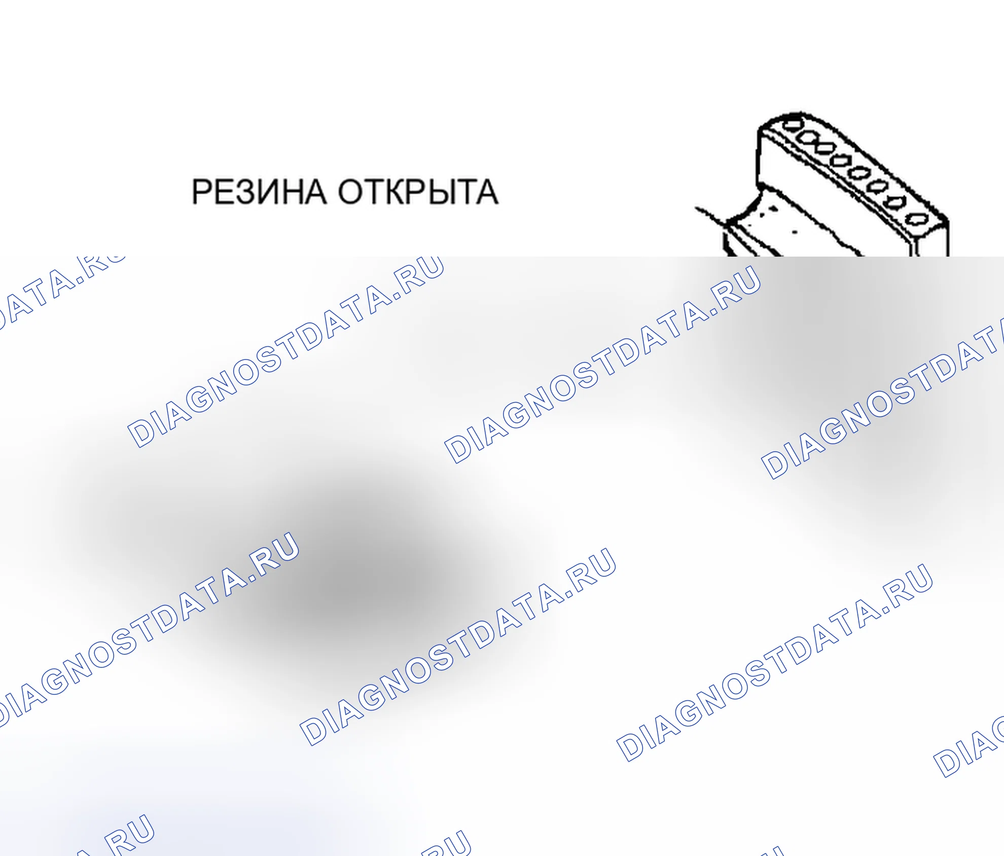 Рис. 409. Honda CR-X II