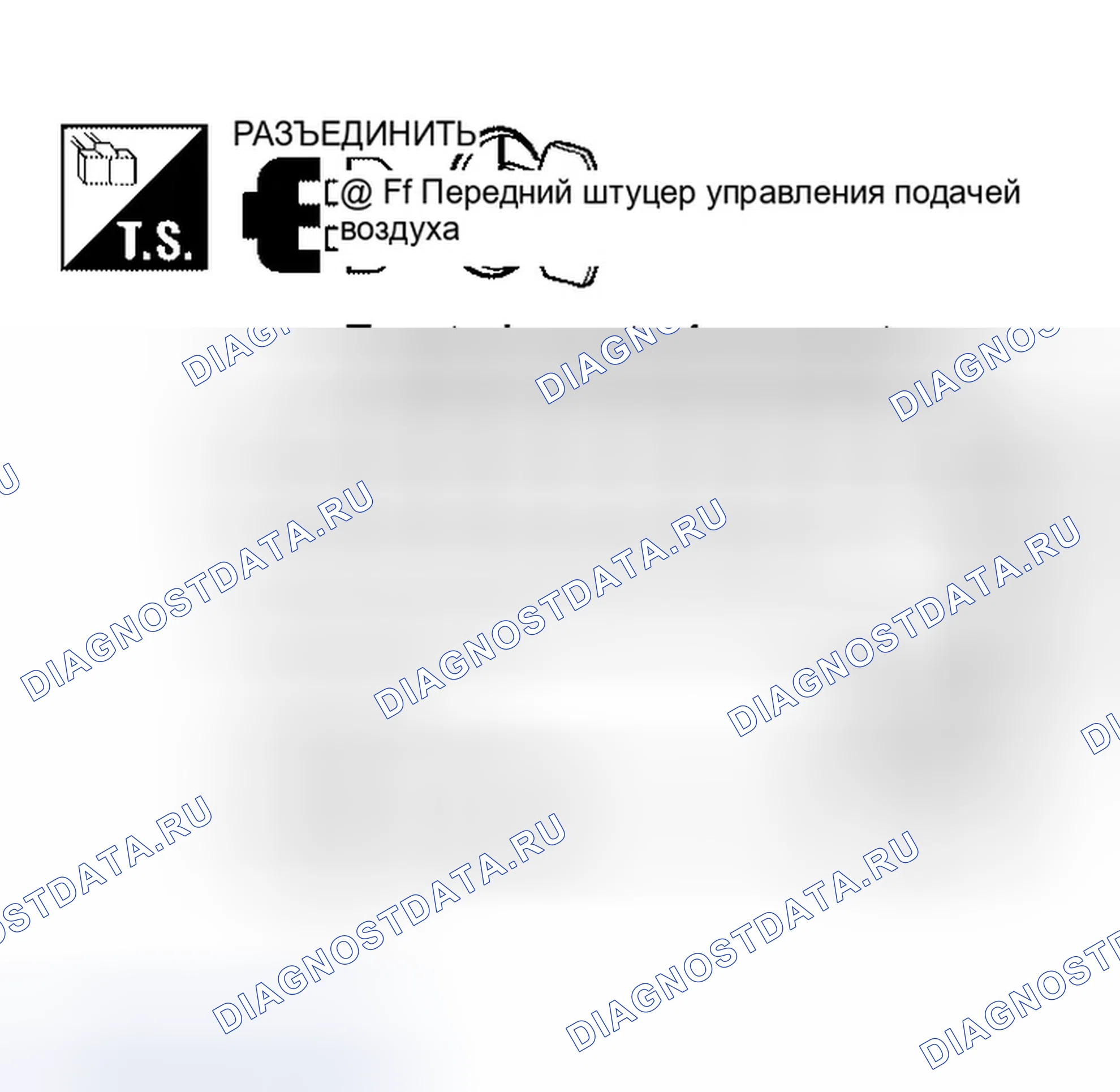 Рис. 70. Infiniti QX56 I