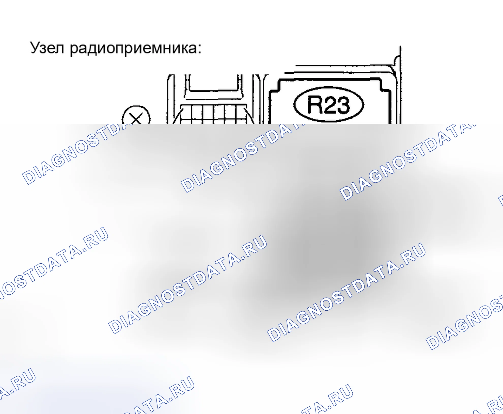 Рис. 133: ПРОЦЕДУРА КОНТРОЛЯ. Toyota Highlander I рестайлинг