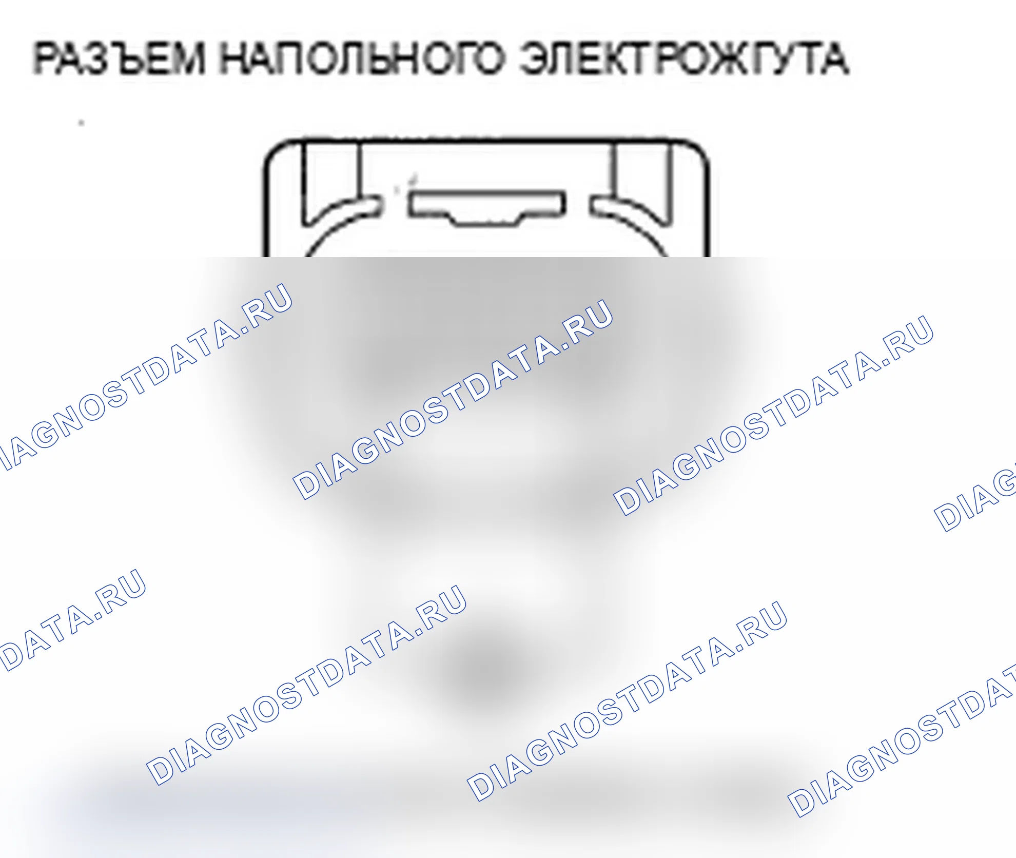 Рис. 138. Acura MDX II