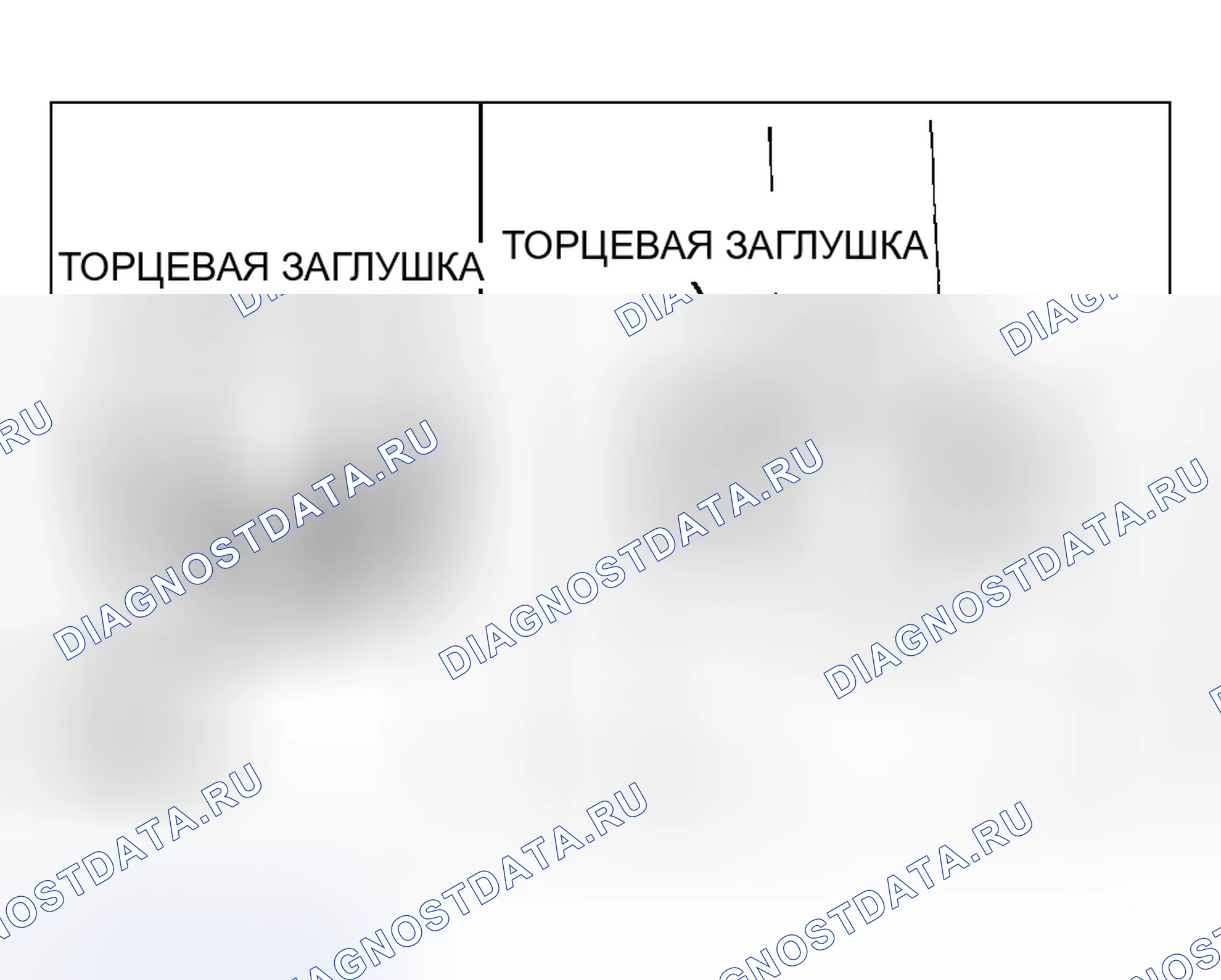 Рис. 146. Mitsubishi Lancer IX рестайлинг