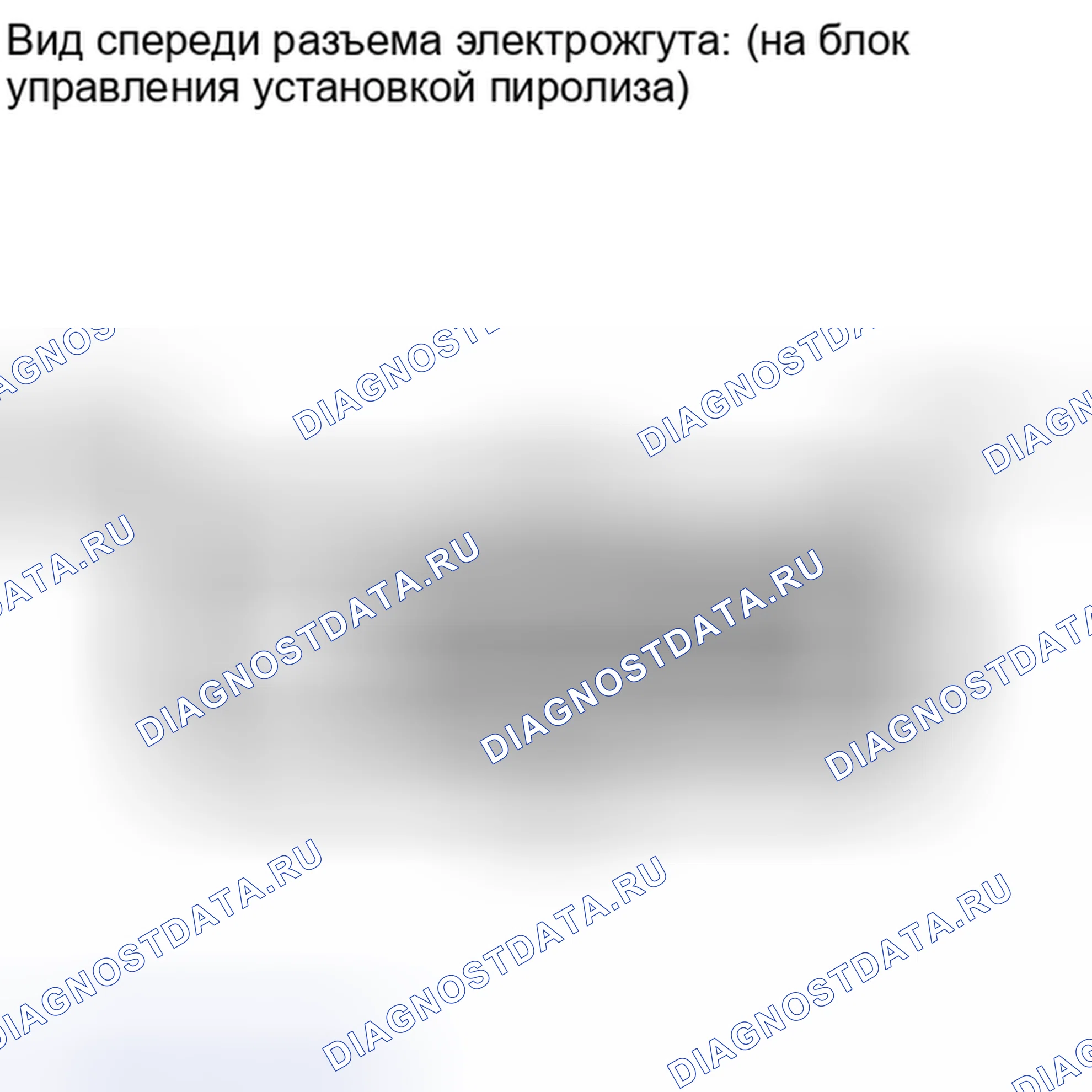 Рис. 93. Haval Xiaolong I