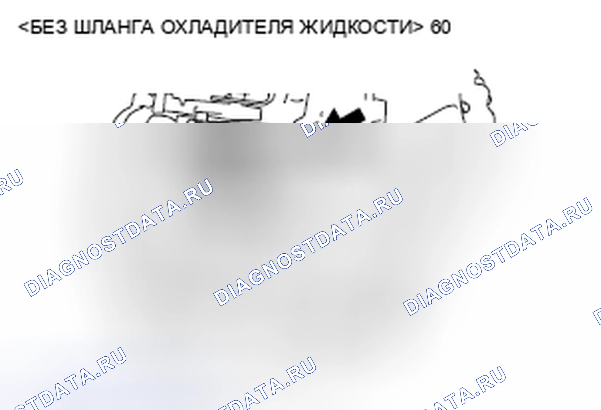 Рис. 166. Mazda MX-5 NB