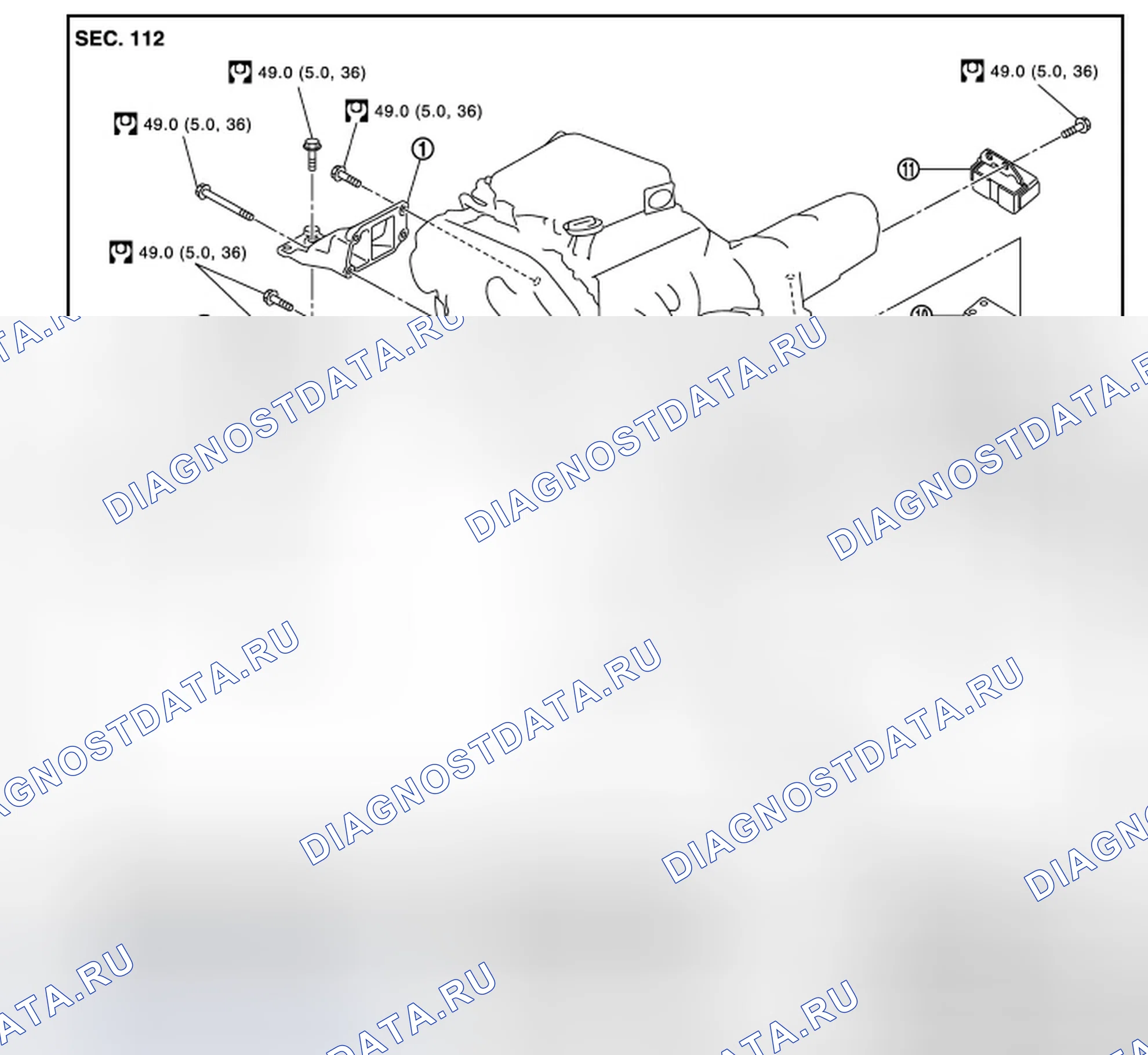 Рис. 42: AWD: Разнесенный вид. Infiniti FX35 II рестайлинг