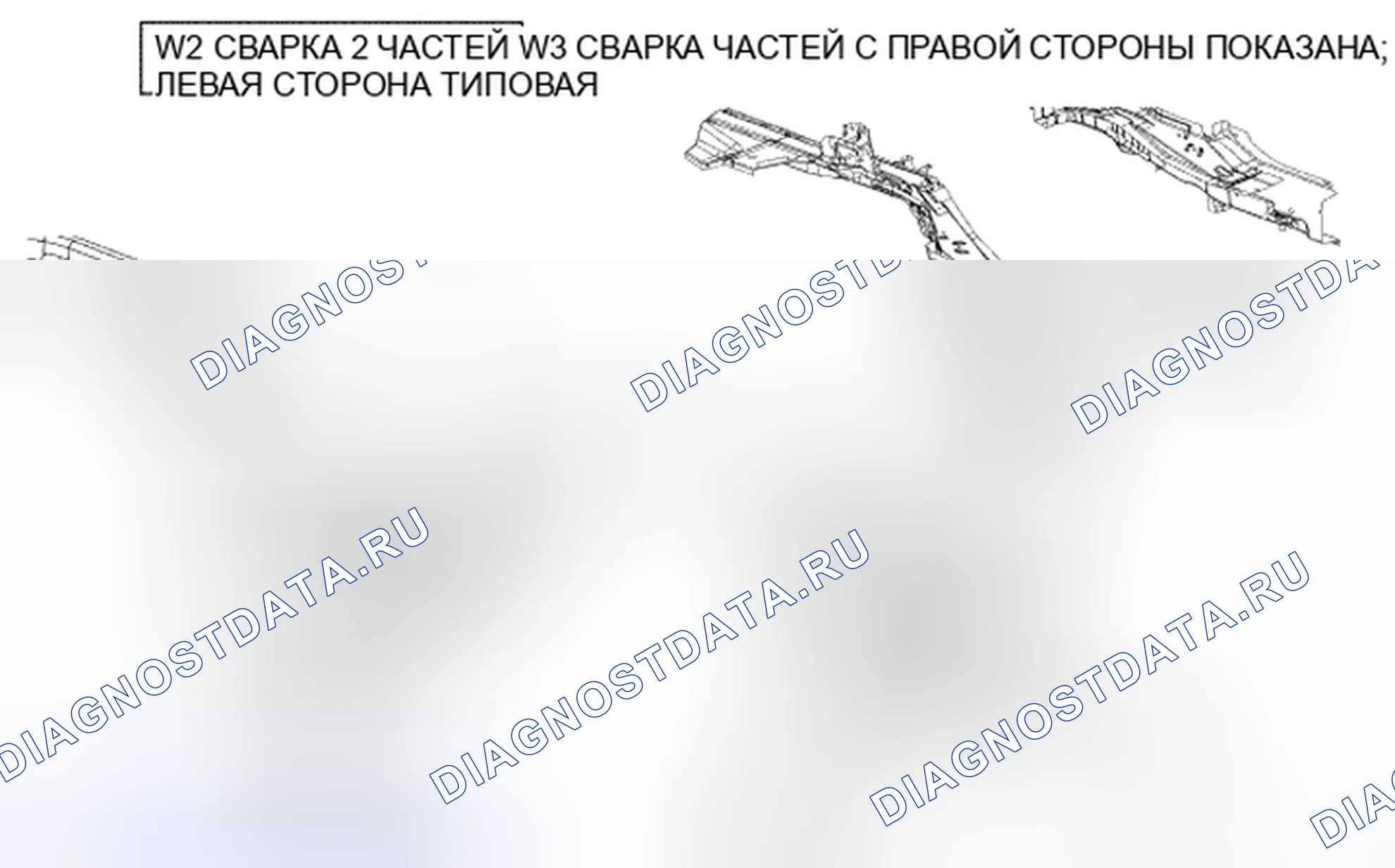 Рис. 367. Chrysler Sebring III