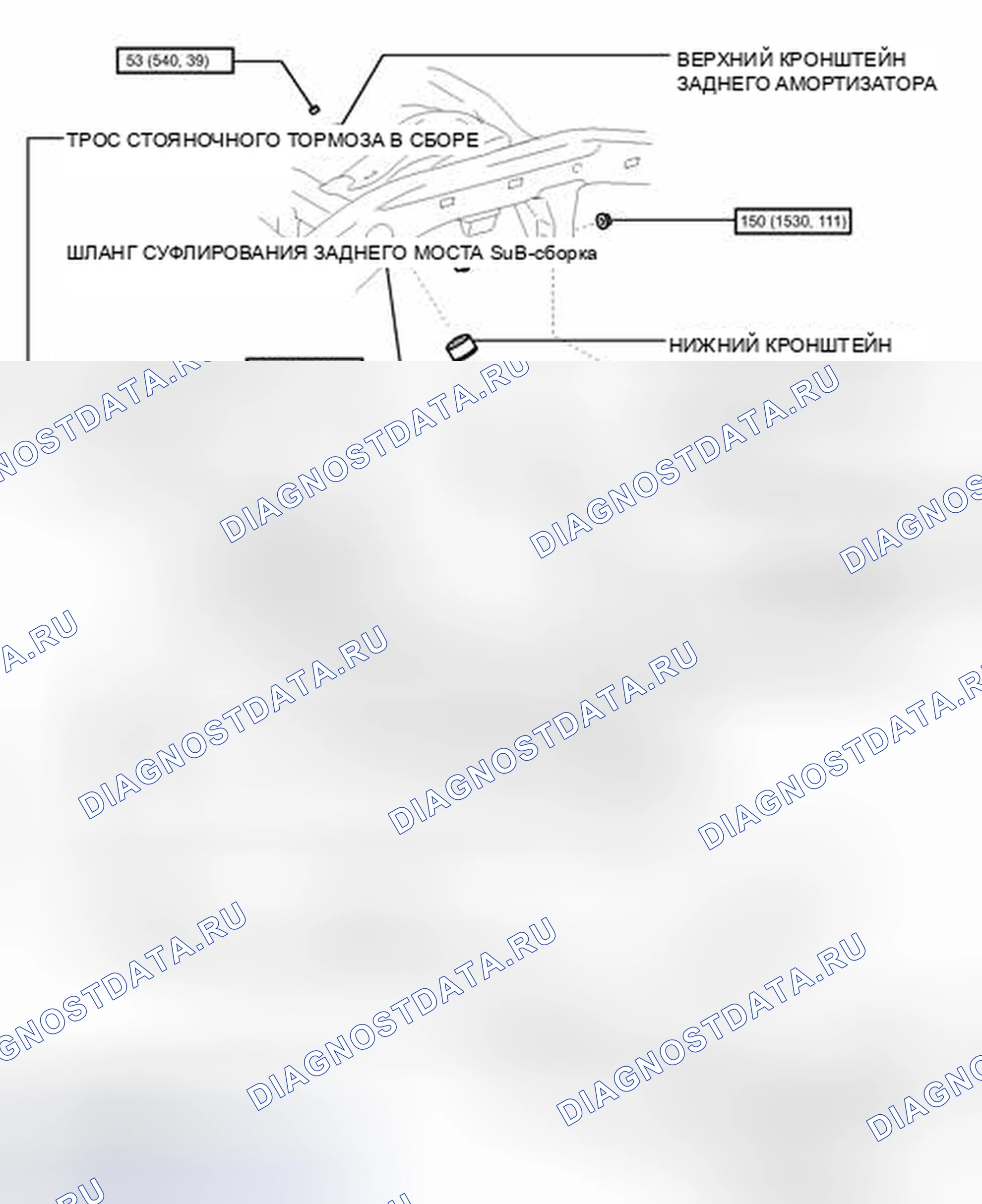 Рис. 1: ИЛЛЮСТРАЦИЯ. Toyota Land Cruiser 200 рестайлинг