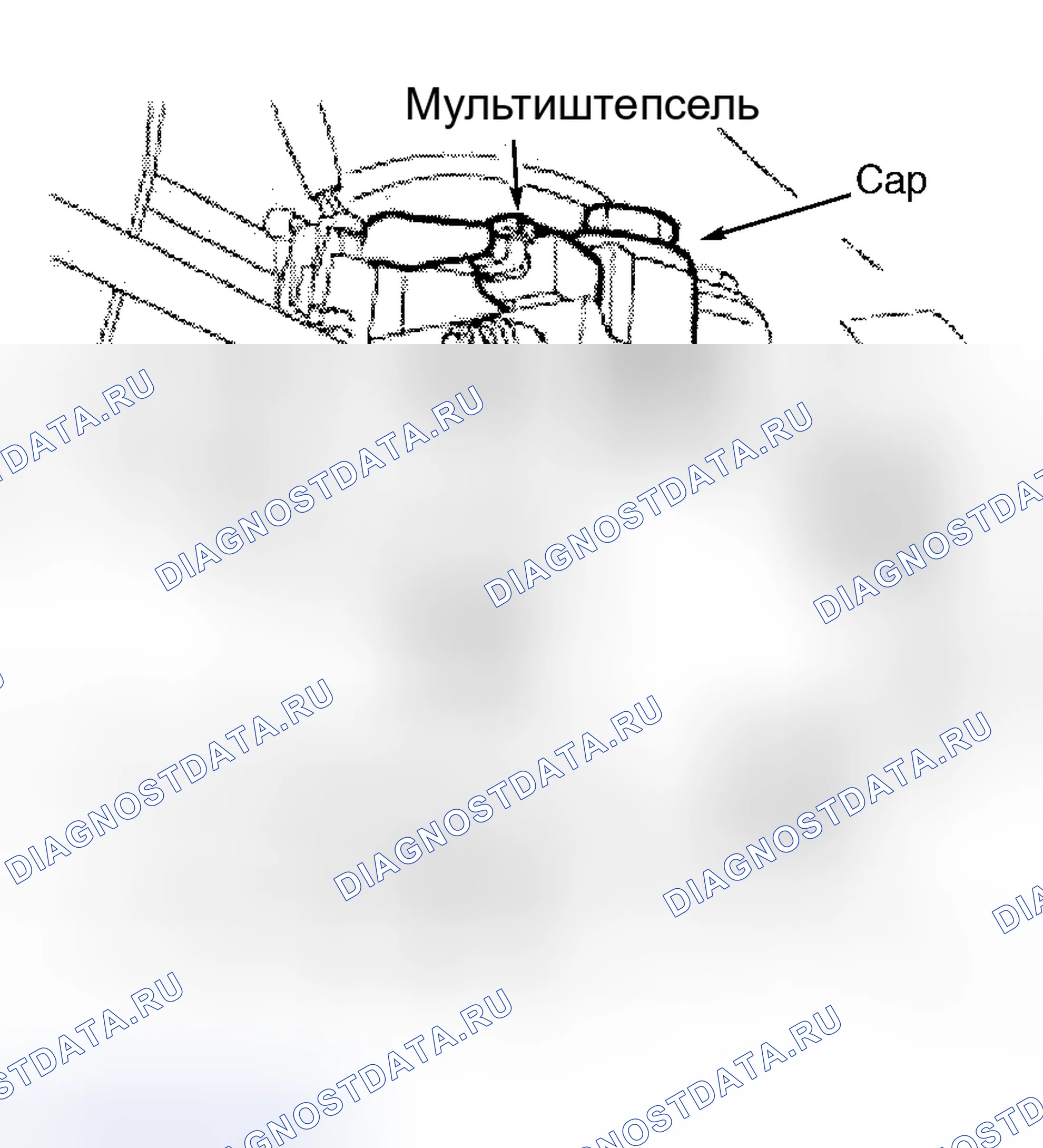 Рис. 18. Land Rover Discovery L318