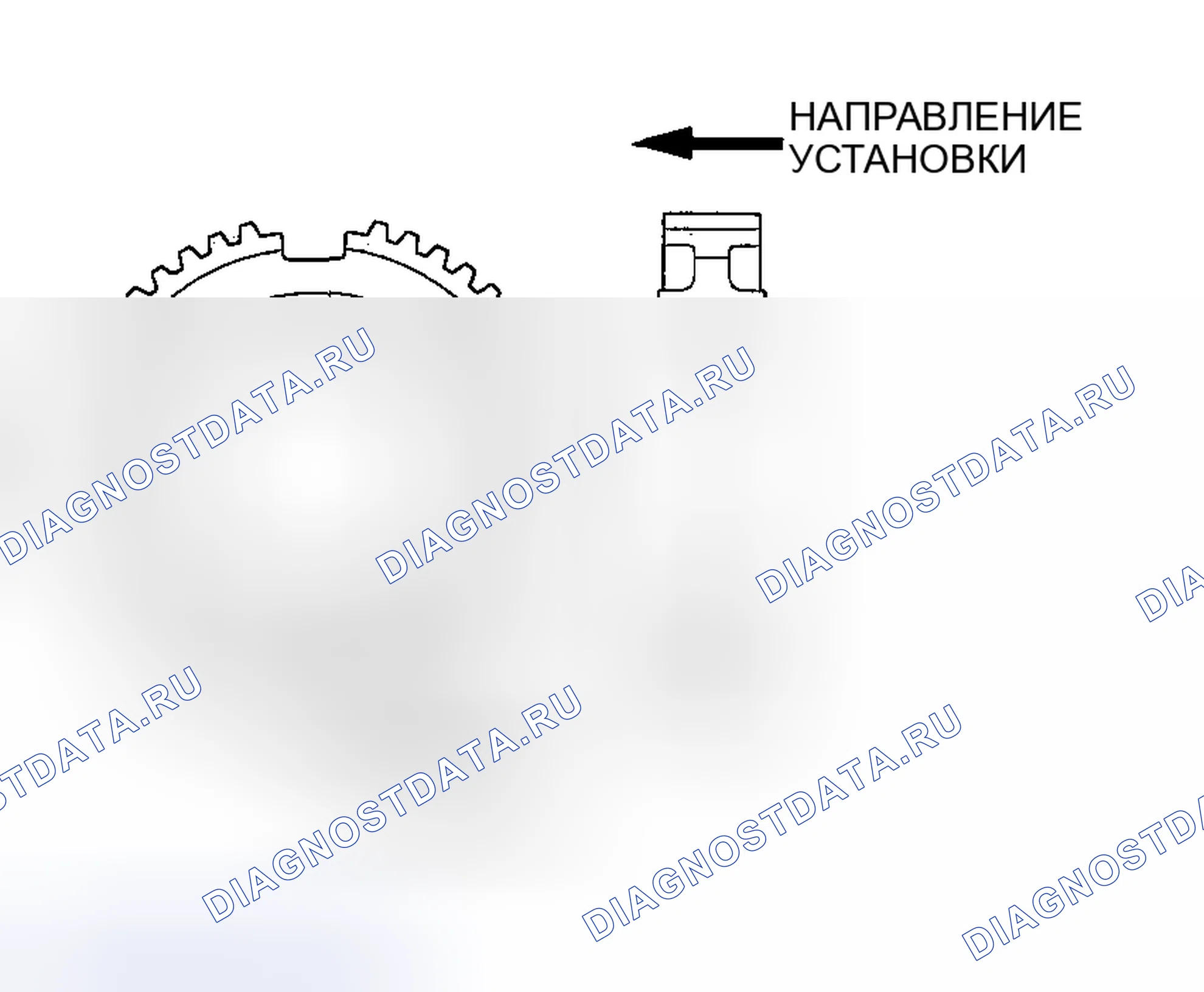 Рис. 82: > > УСТАНОВКА СТУПИЦЫ СИНХРОНИЗАТОРА ЧАСТОТЫ ВРАЩЕНИЯ F < < 3RD-4TH. Mazda MX-5 NA