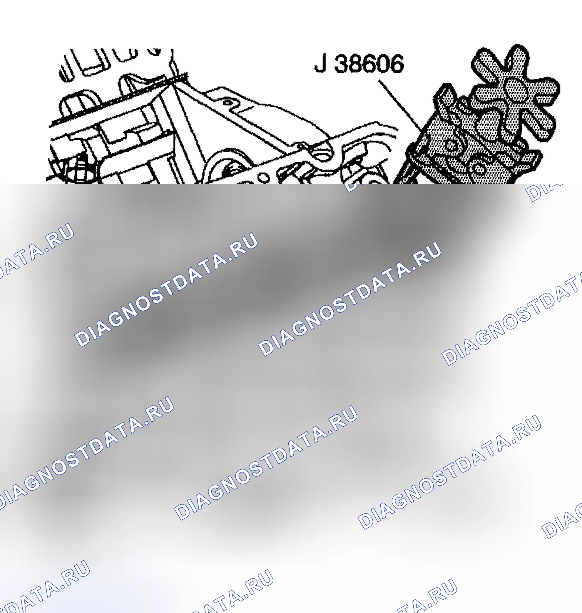Рис. 94: Порядок демонтажа. Hyundai Veracruz I