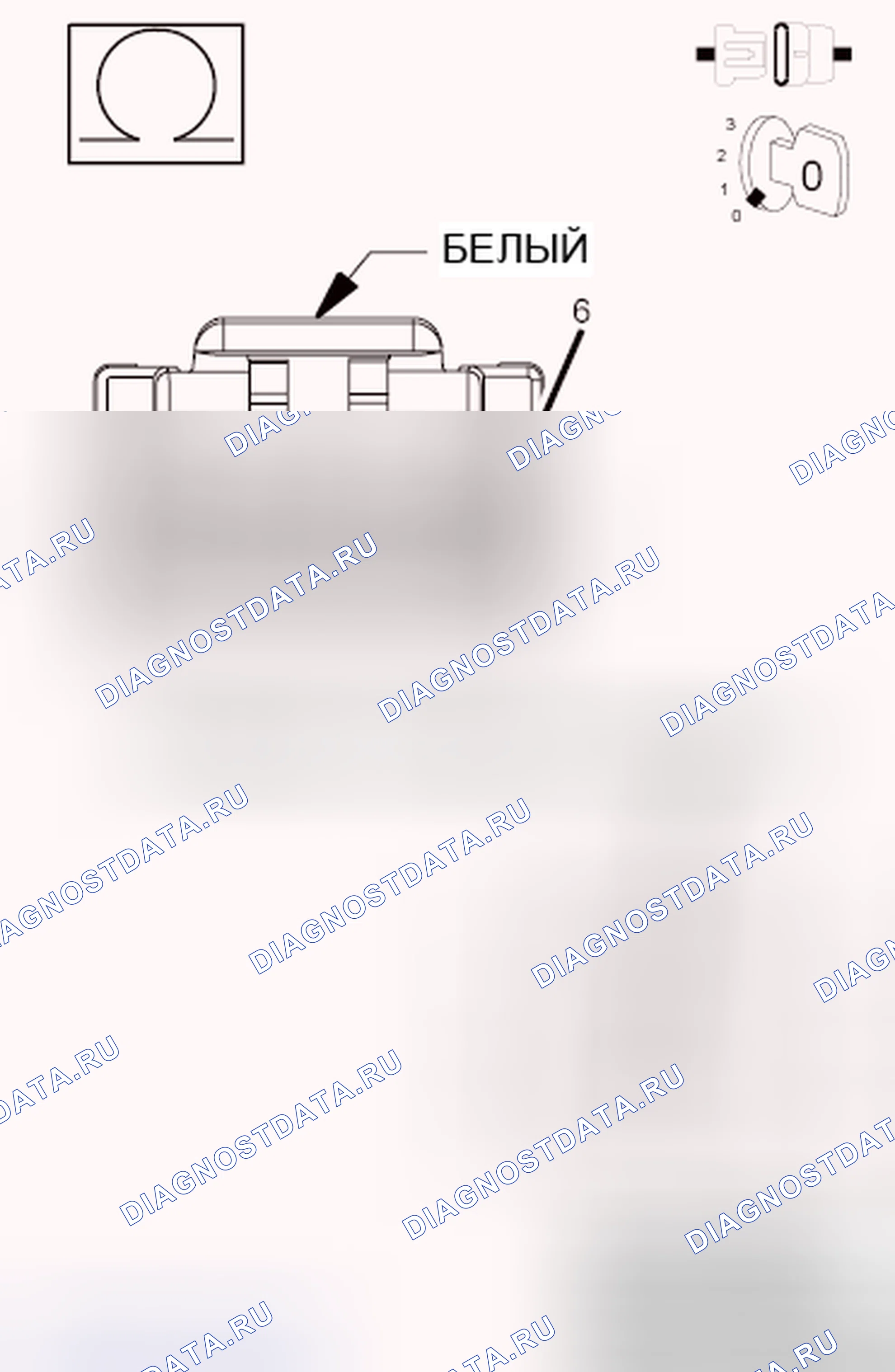 Рис. 496. RAM Pickup 1500 