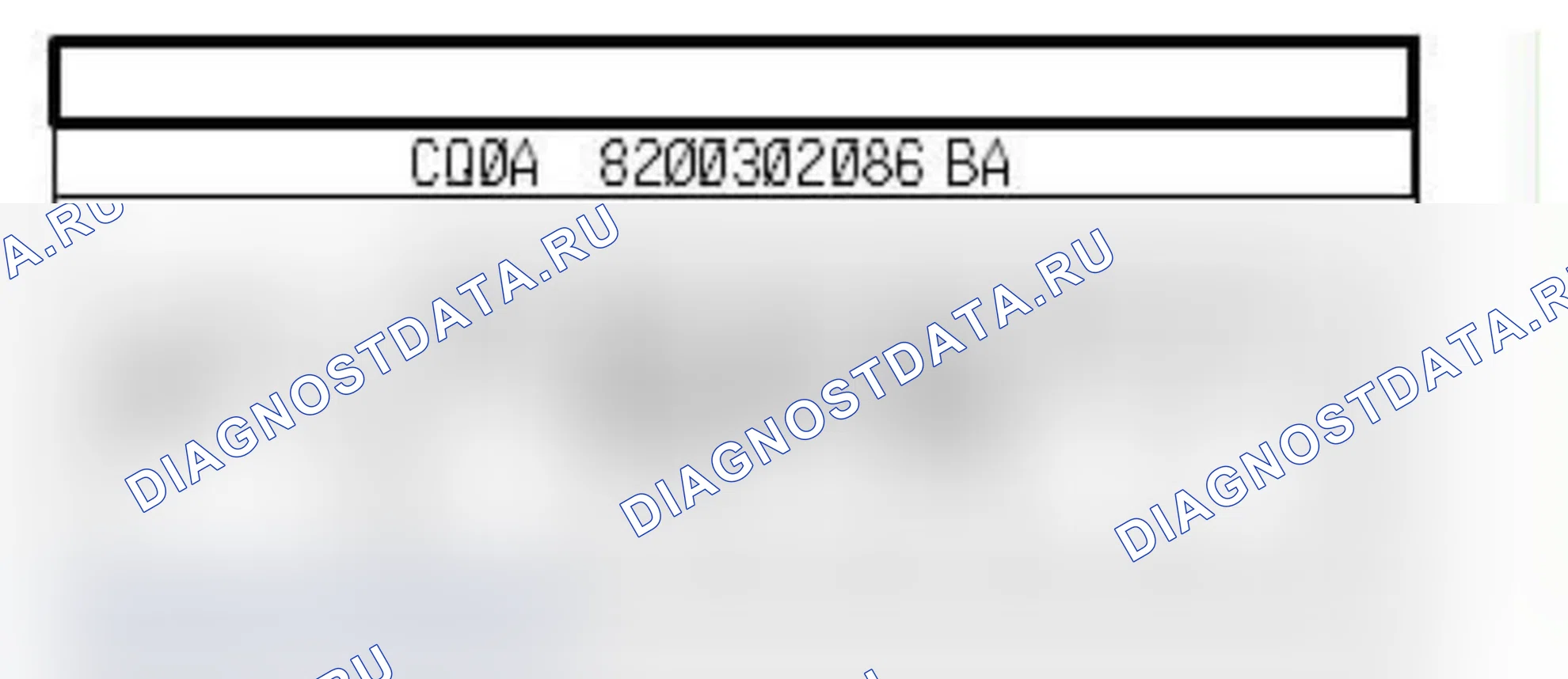 Распиновка разъёма 213 — Пер. плафон. Renault Captur I