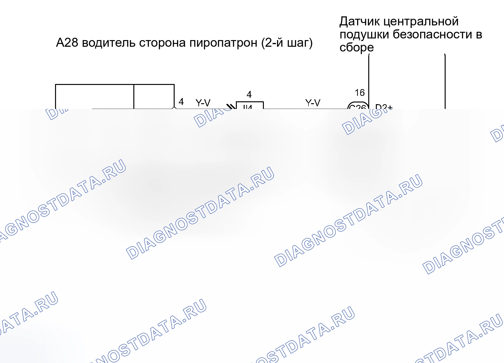 Рис. 152: электросхема. Toyota Land Cruiser 100 рестайлинг 2