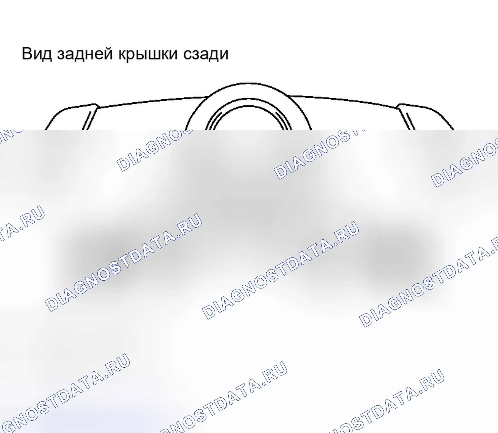 Рис. 52: РАЗБОРКА. Nissan Murano Z50