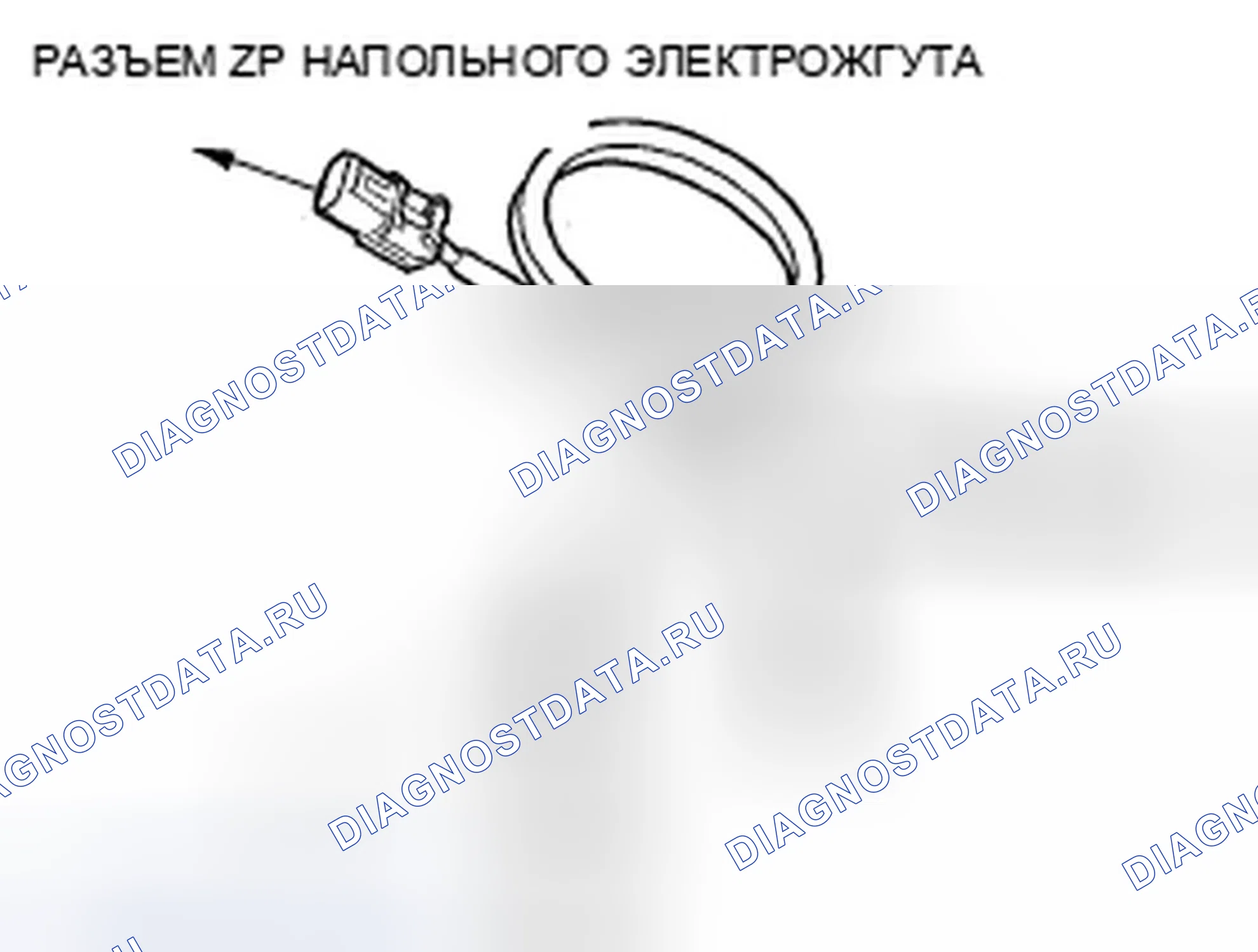 Рис. 83. Honda Fit I