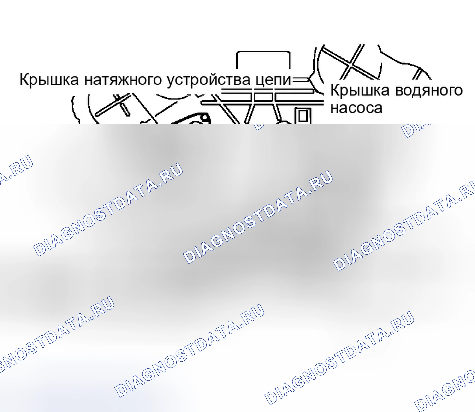 Рис. 222: ДЕМОНТАЖ. Infiniti G35 III
