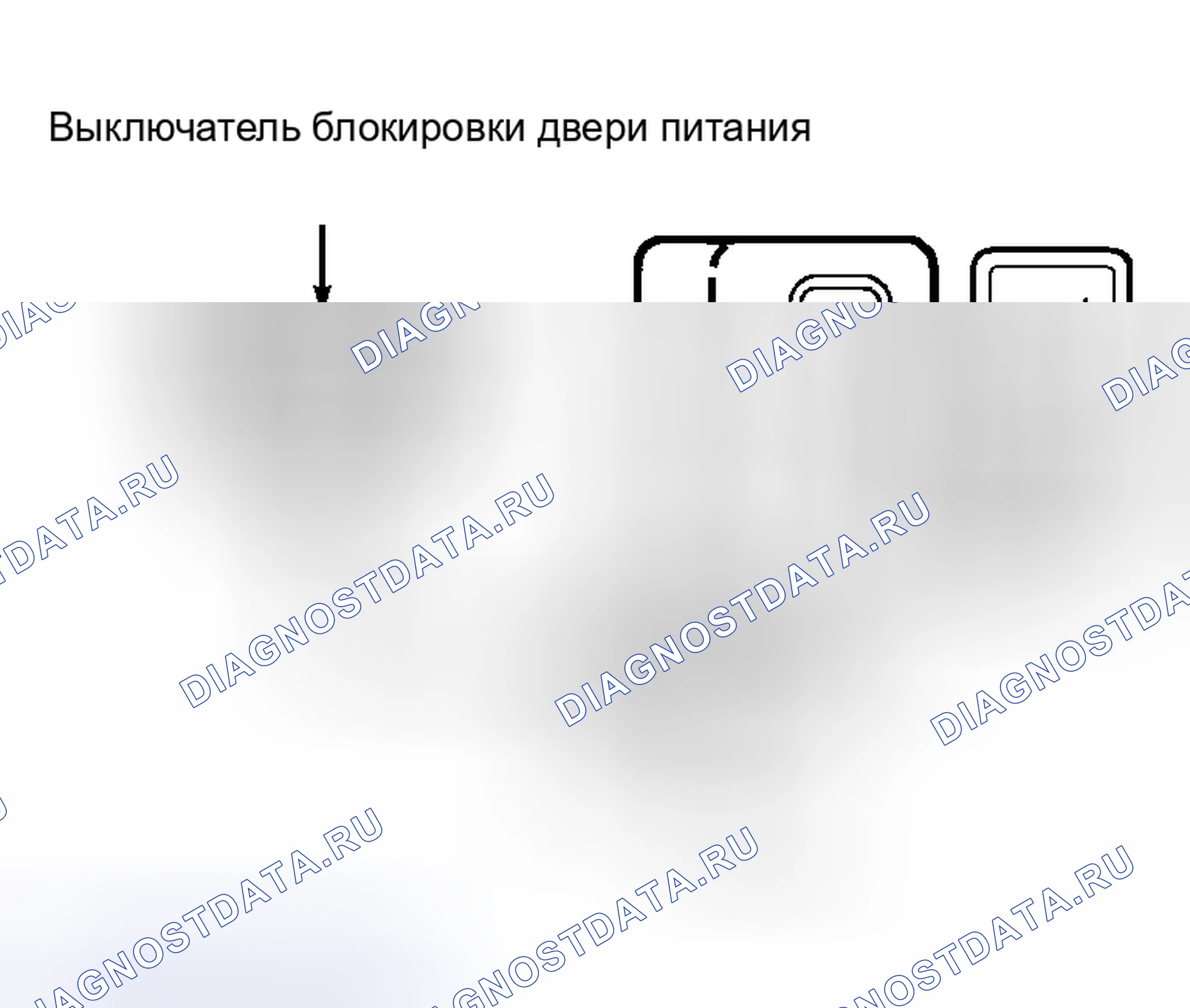 Рис. 9. Suzuki Swift II рестайлинг