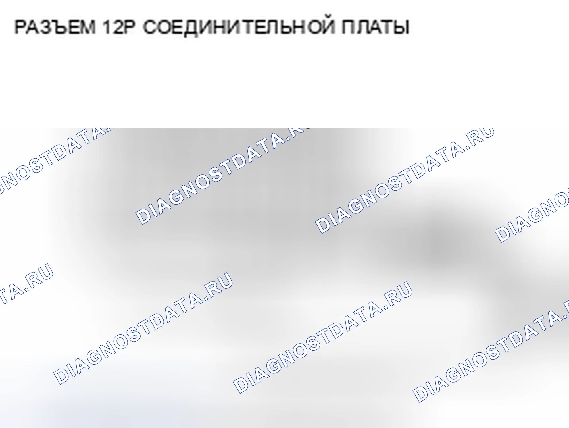 Рис. 111. Honda Insight ZE2 рестайлинг