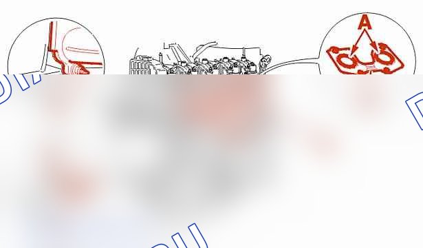 Сборка: двигателя — b1ek0mfd. Peugeot Partner I