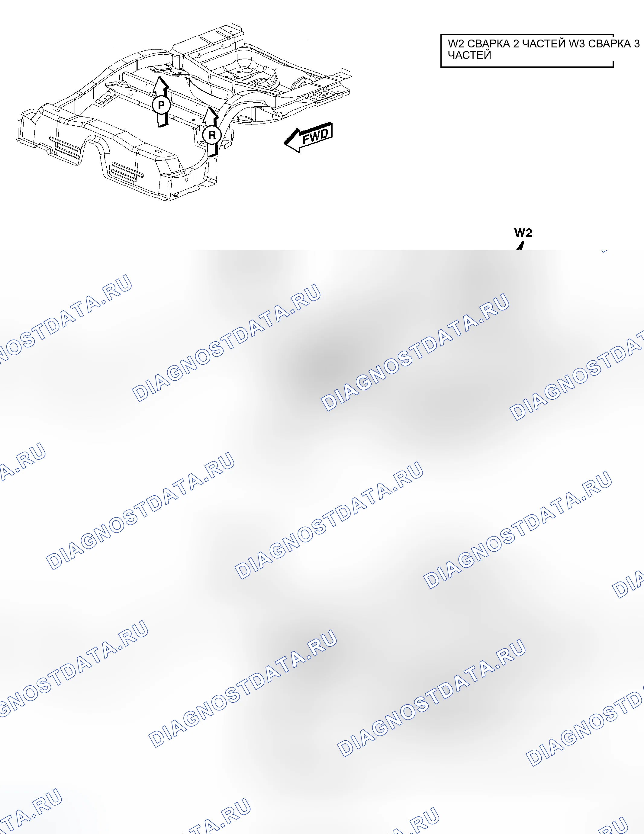 Рис. 230. Dodge Magnum I рестайлинг