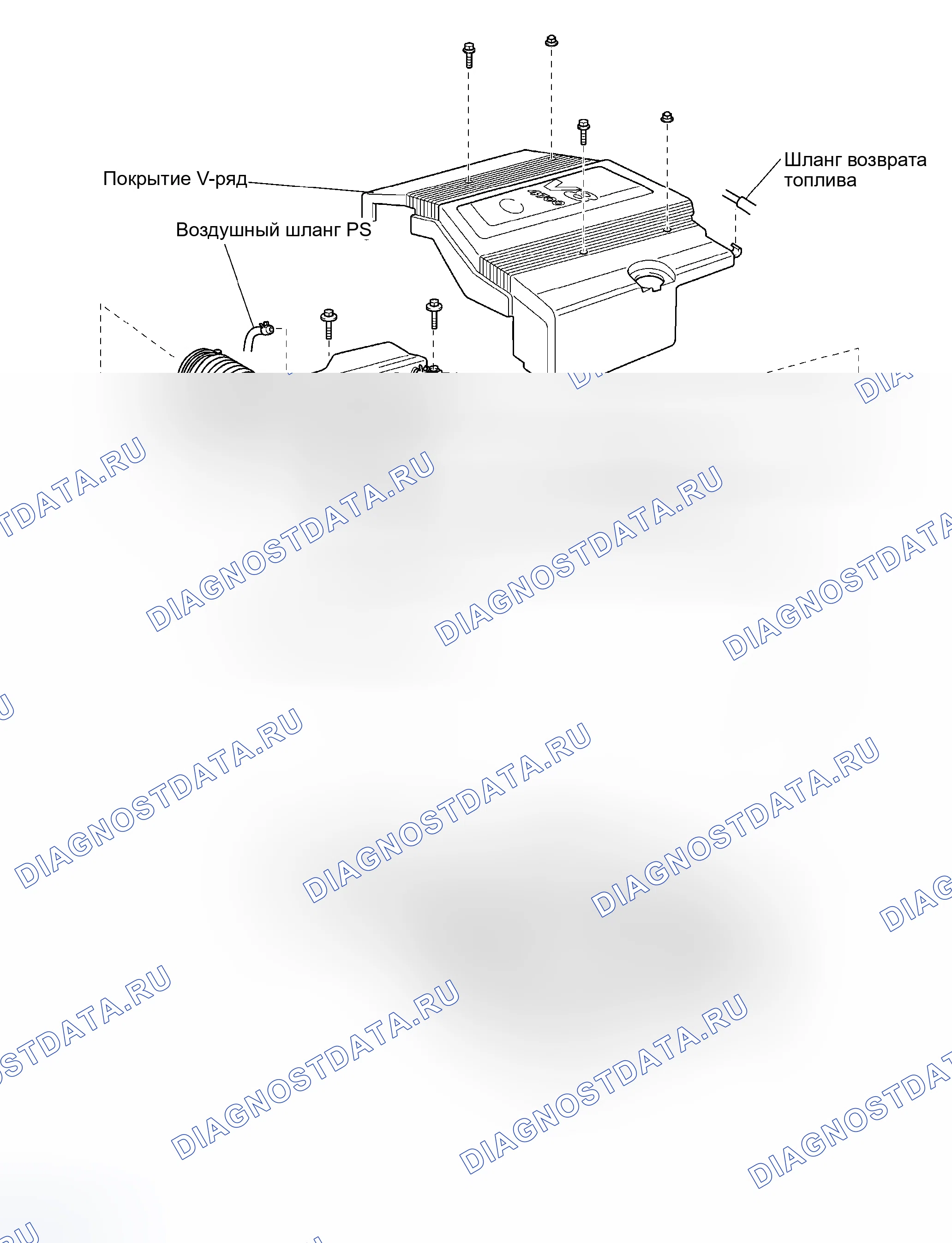 Рис. 95: КОМПОНЕНТЫ. Haval Xiaolong Max I
