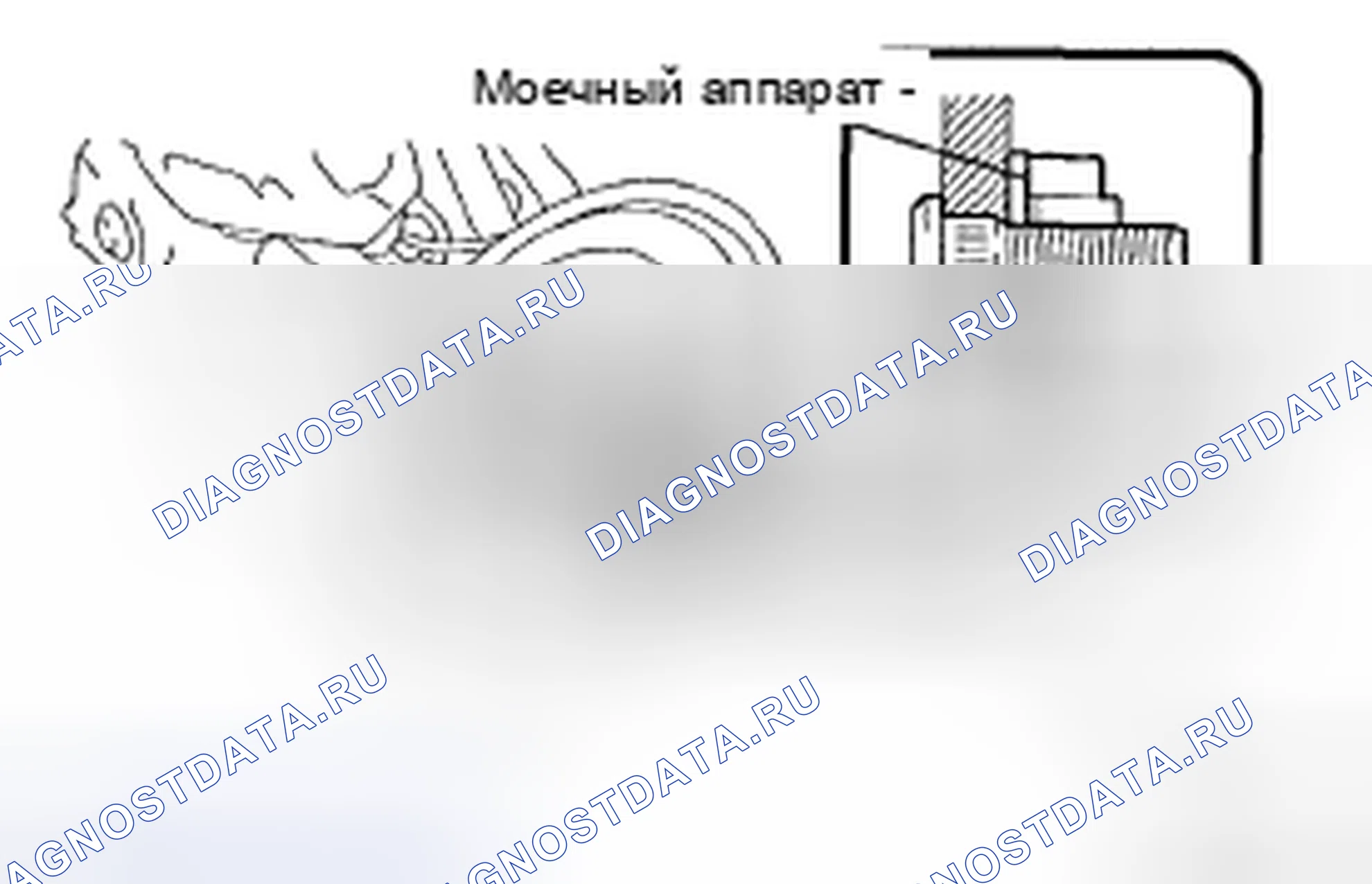 Рис. 7: УСТАНОВКА. Toyota Yaris II