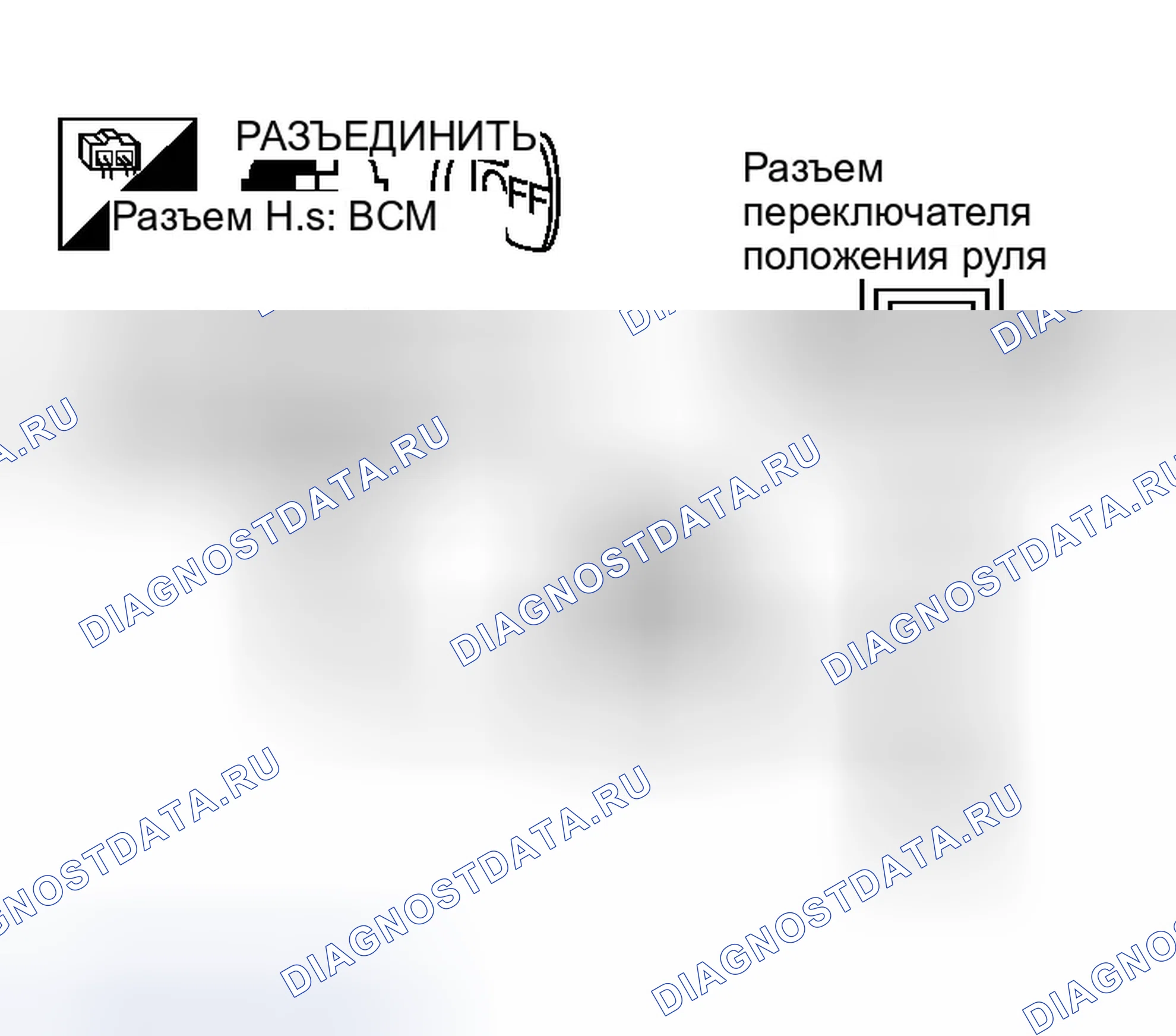 Рис. 31. Infiniti M45 II