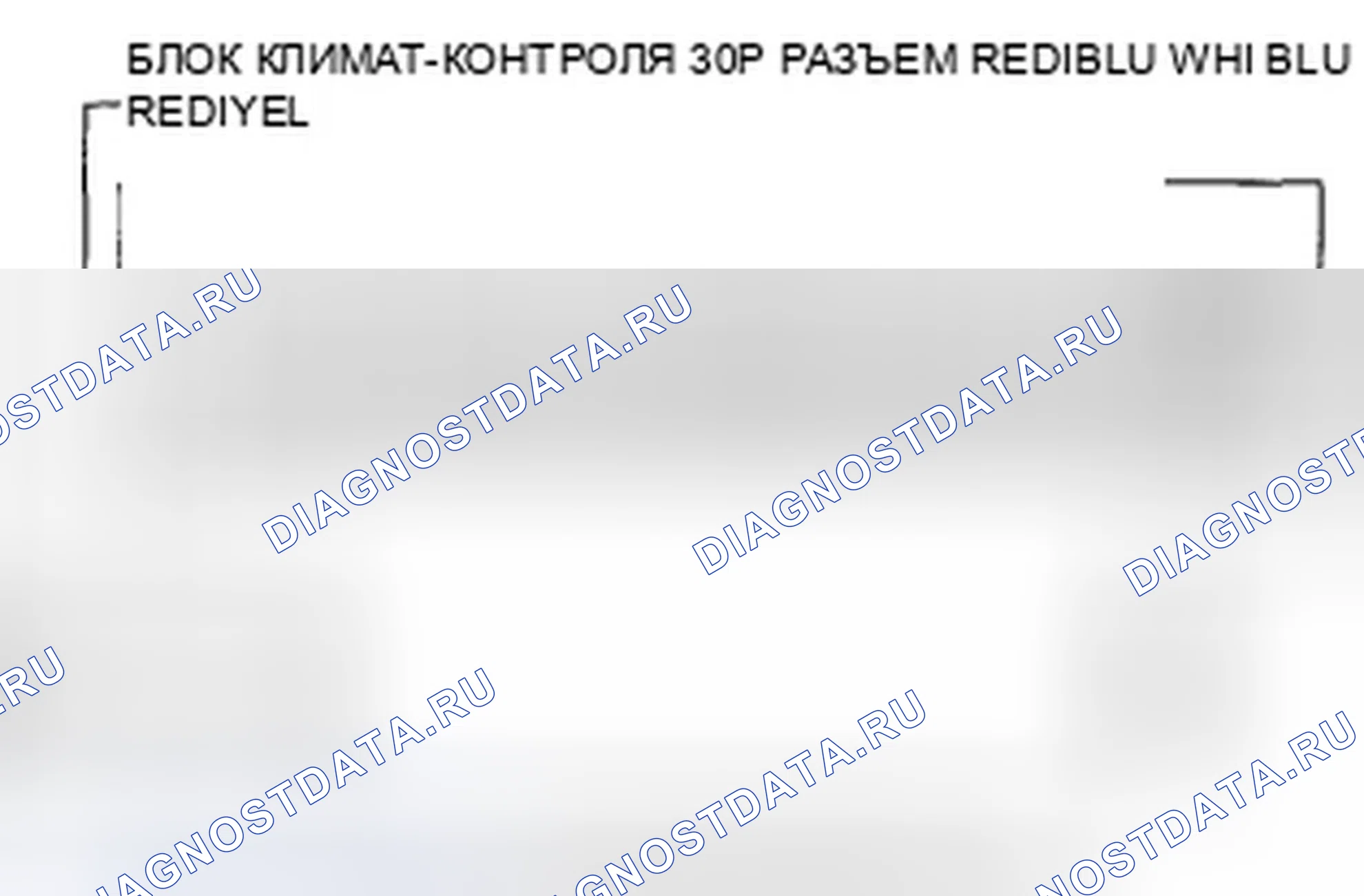 Рис. 66. Honda Ridgeline I рестайлинг