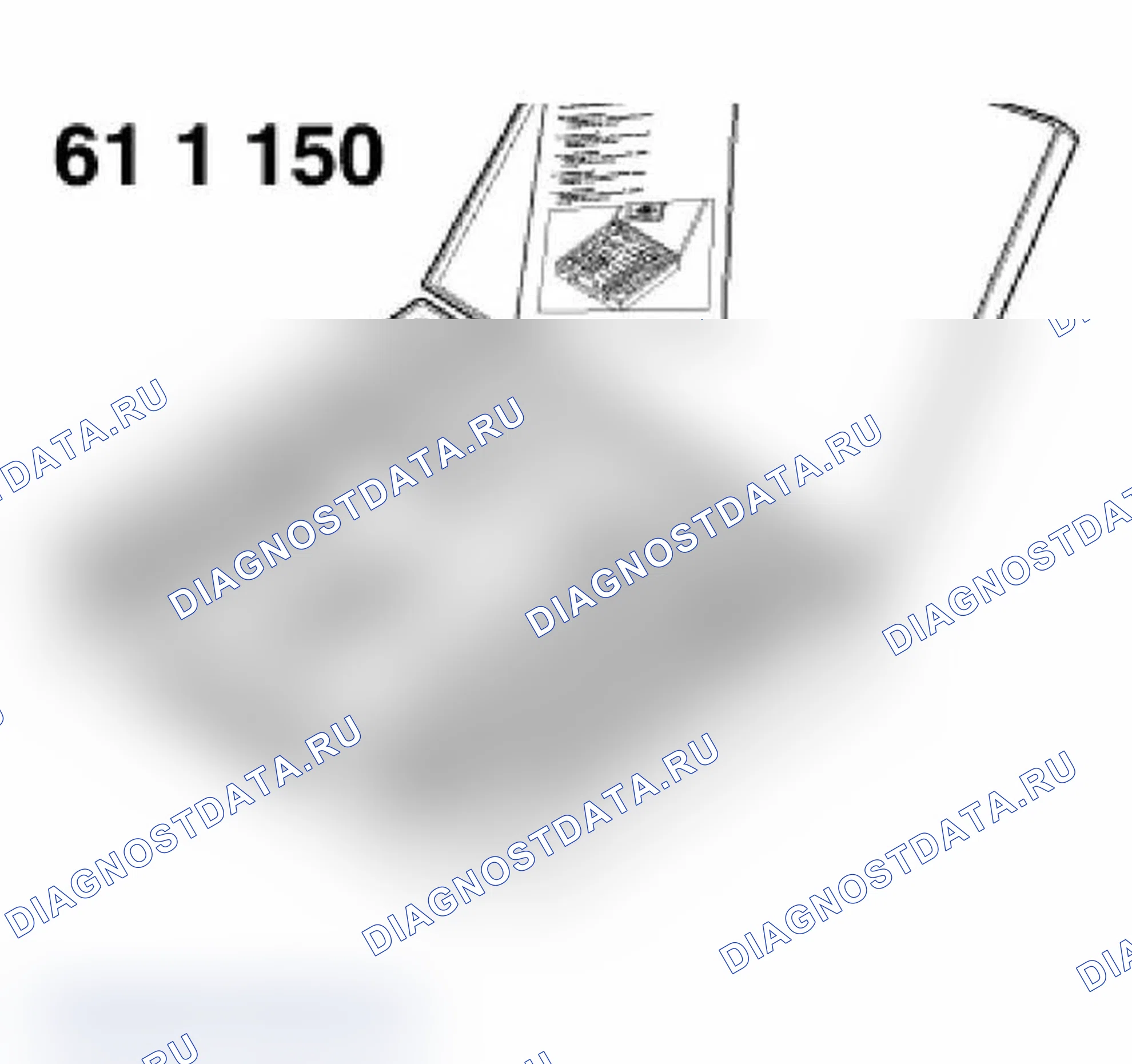 Рис. 15. MINI Cooper I