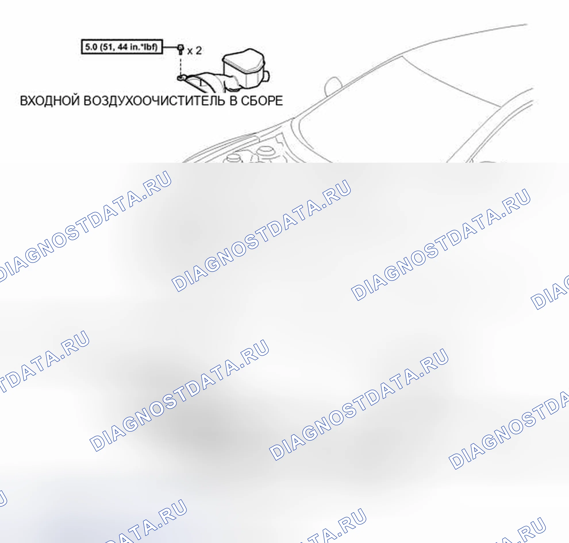 Рис. 26: ИЛЛЮСТРАЦИЯ. Toyota Camry XV40 рестайлинг