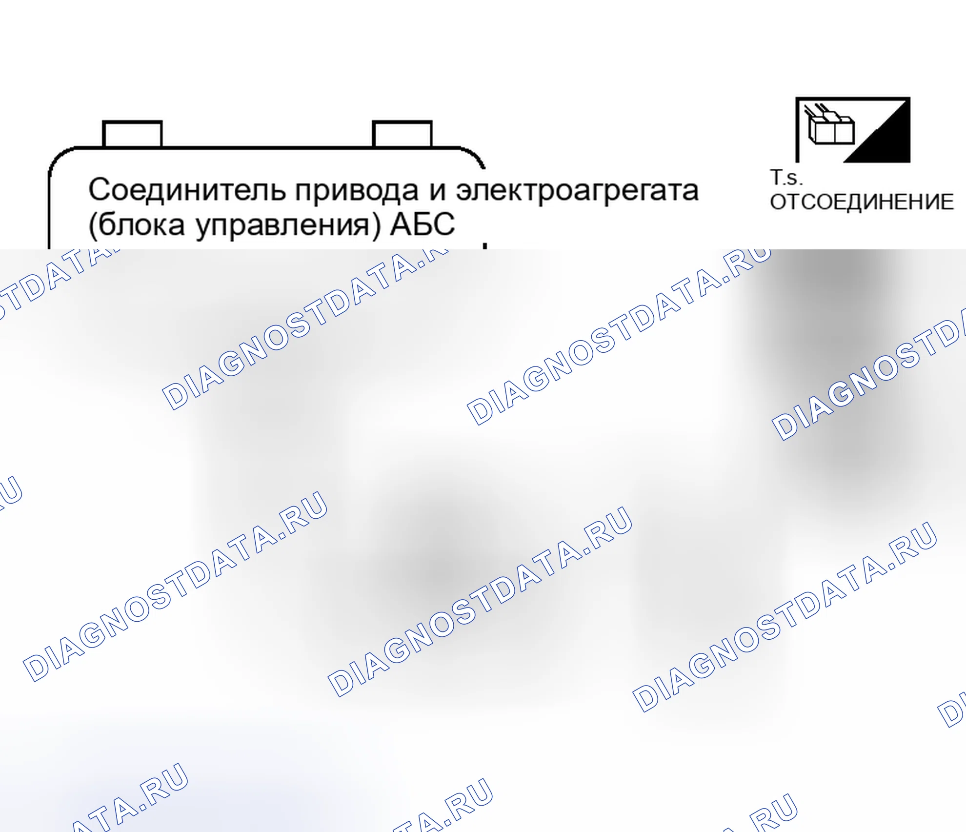 Рис. 53. Nissan Murano Z50