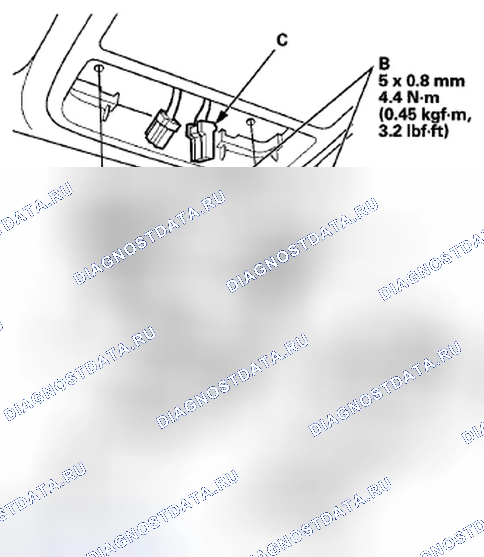 Рис. 407: Снятие / установка навигационного микрофона Hfl. Honda CR-V III рестайлинг