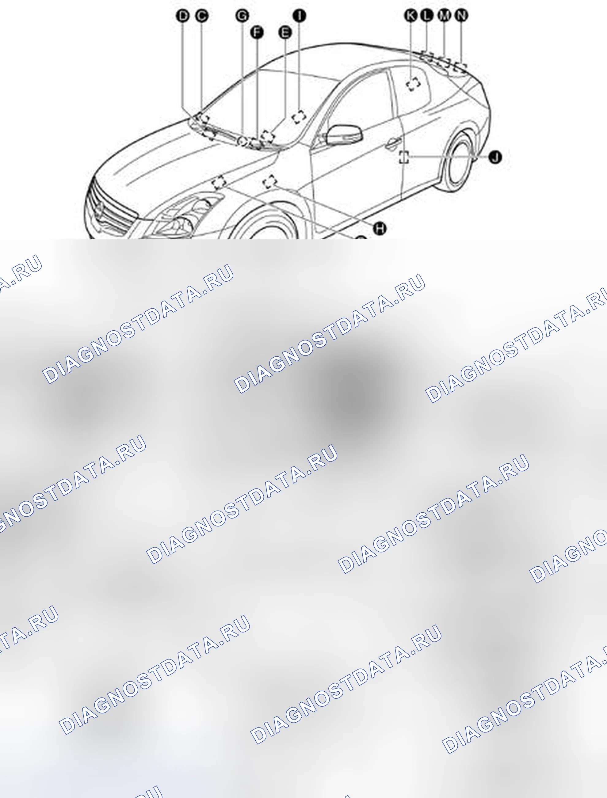 Рис. 6: ПЕРЕКЛЮЧАТЕЛЬ ЗАПРОСА ДВЕРИ: расположение компонентов. Nissan Altima L32 рестайлинг