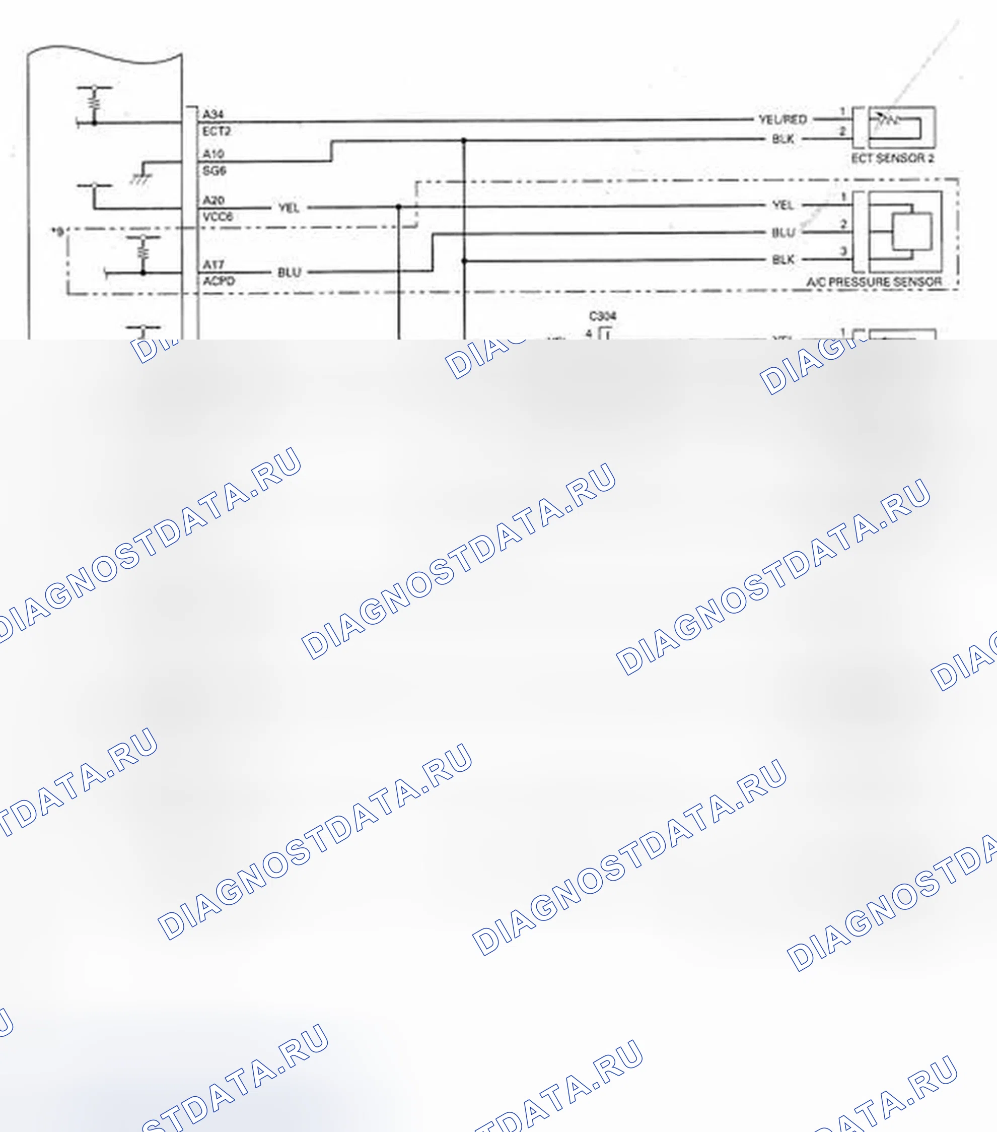 Рис. 1006. Honda Accord VIII рестайлинг