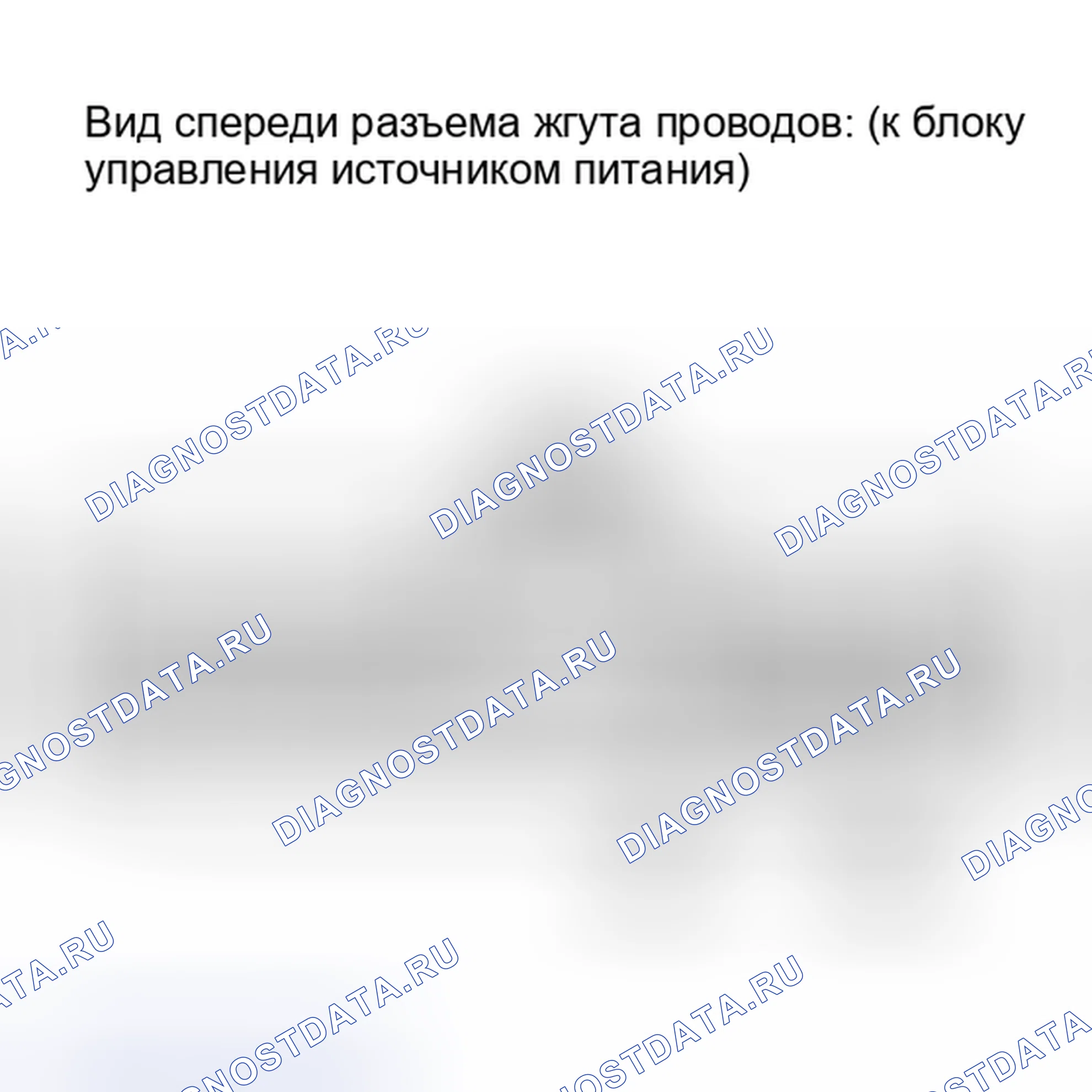 Рис. 26: ПОРЯДОК ВЫПОЛНЕНИЯ РАБОТ. Lexus IS F I