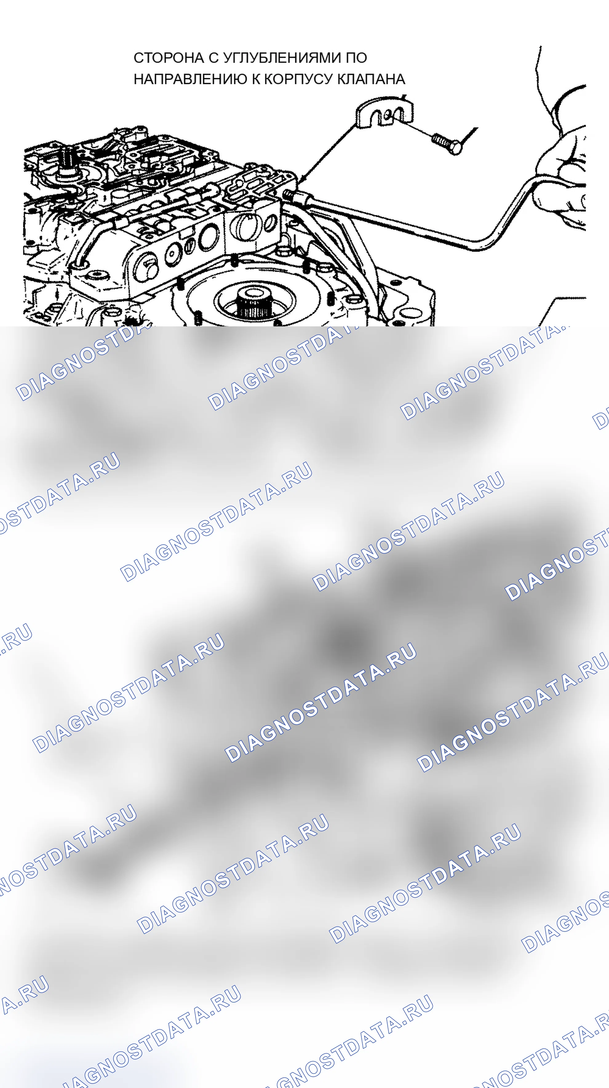 Рис. 634. Oldsmobile Cutlass Supreme I
