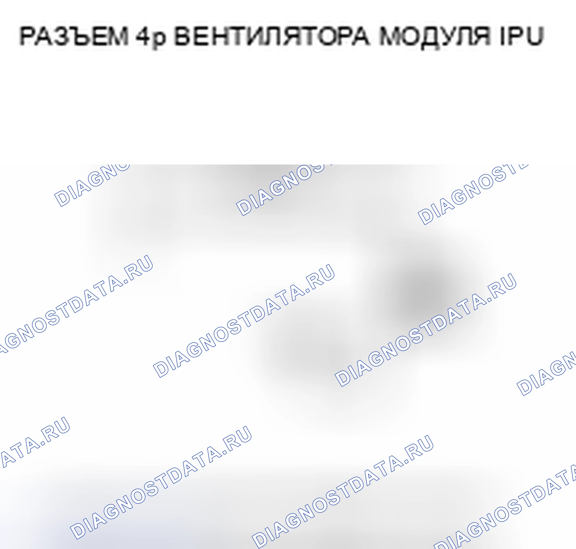 Рис. 280. Honda Insight ZE2 рестайлинг