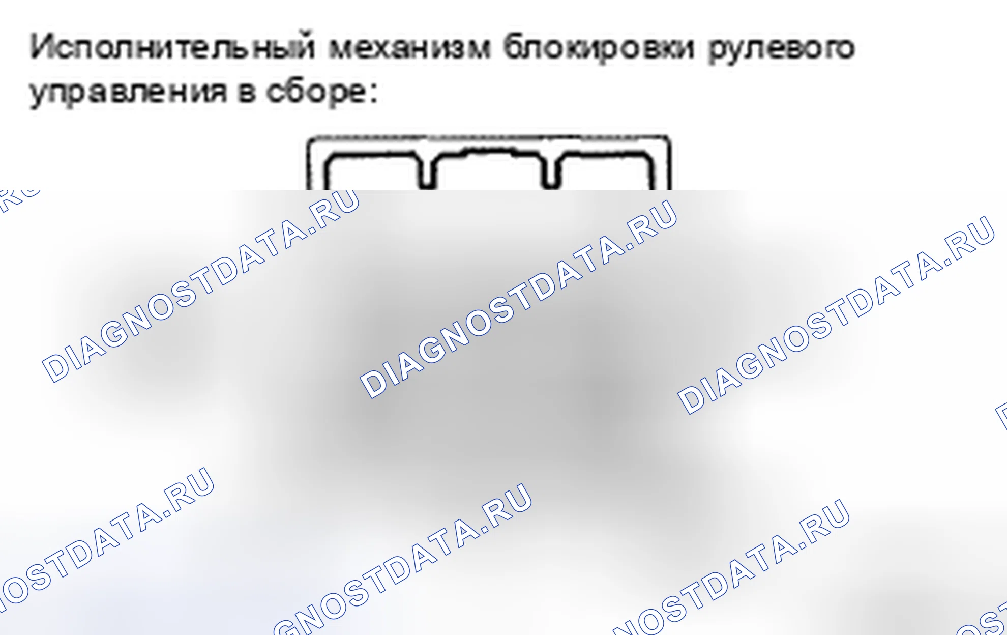 Рис. 13. Toyota Camry XV40